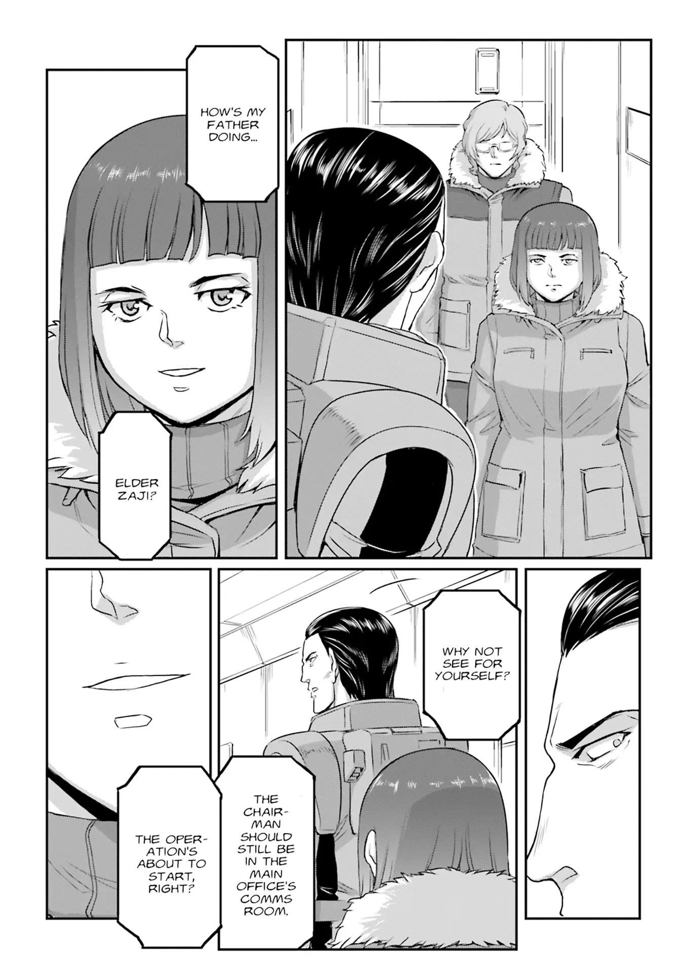 Mobile Suit Moon Gundam - Vol.13 Chapter 62: Eve Of The Drop