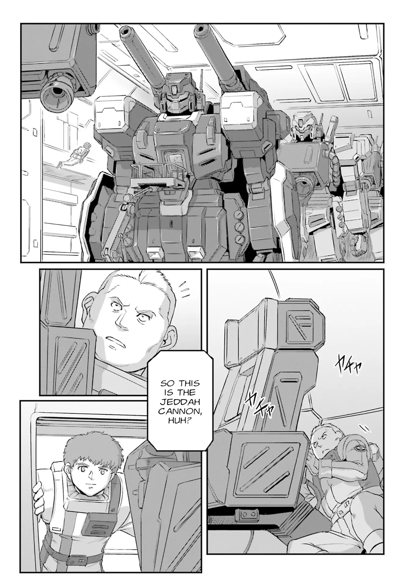 Mobile Suit Moon Gundam - Vol.13 Chapter 62: Eve Of The Drop