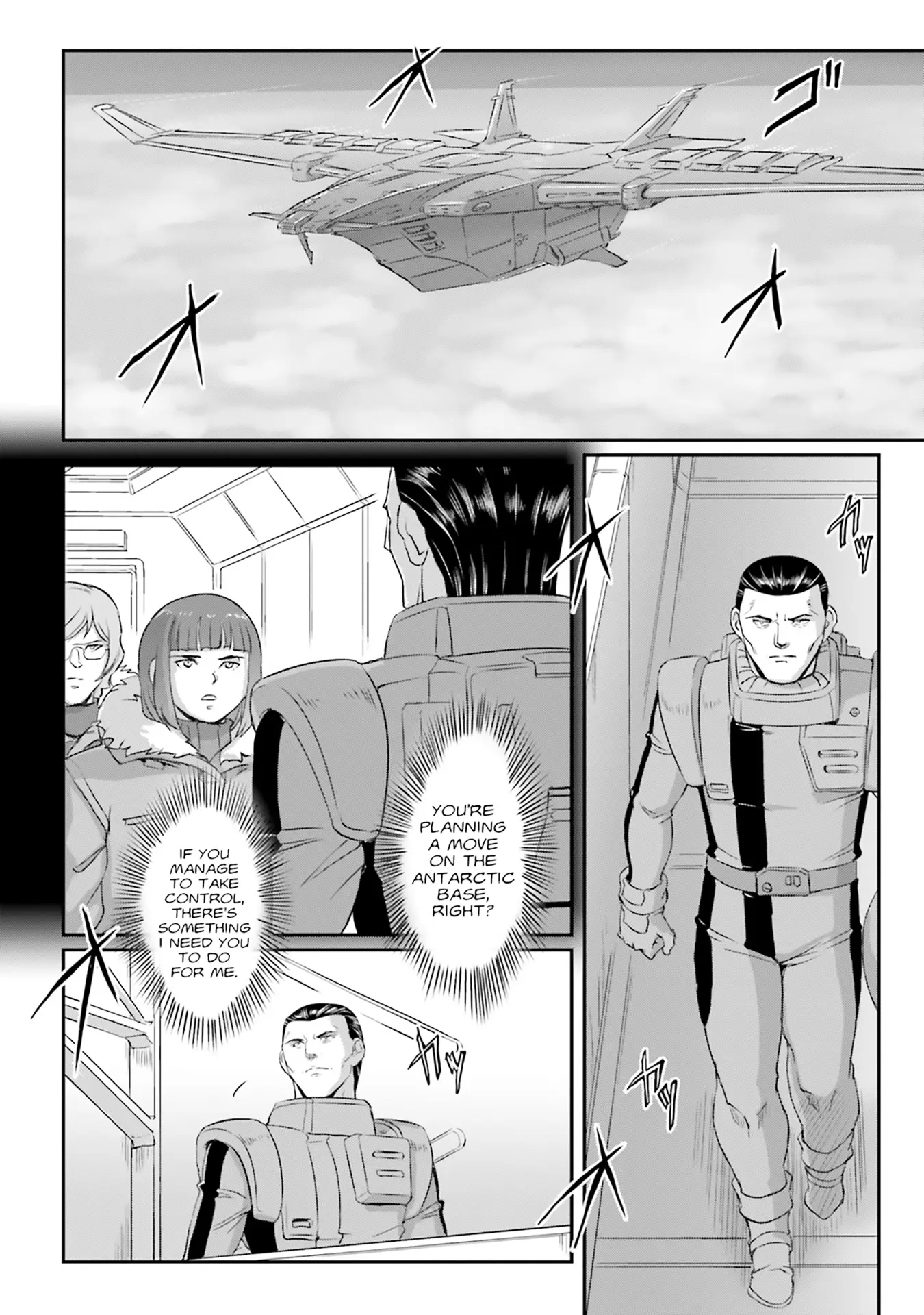 Mobile Suit Moon Gundam - Vol.13 Chapter 62: Eve Of The Drop