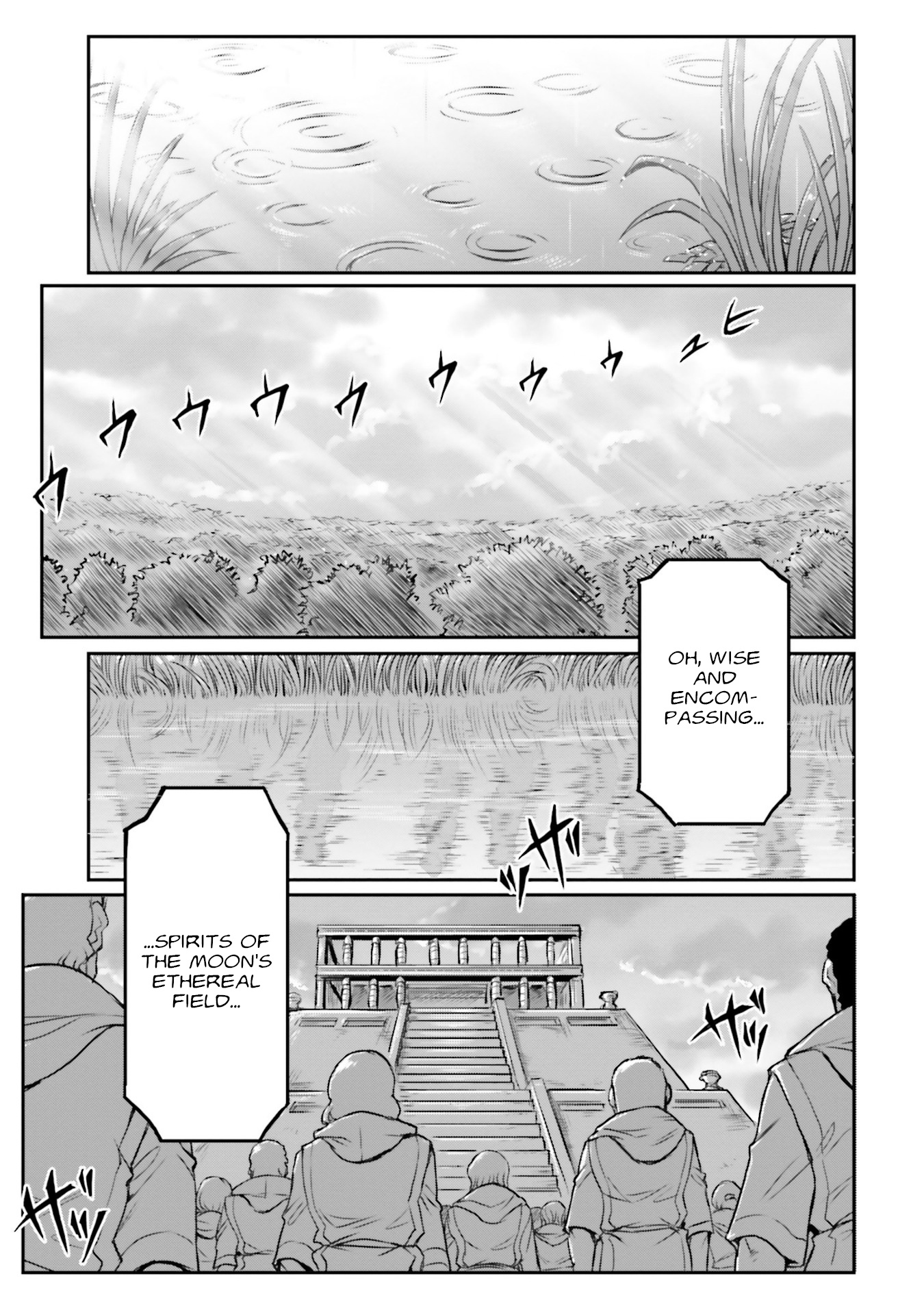 Mobile Suit Moon Gundam - Vol.12 Chapter 57: The Birth Of Moon Moon