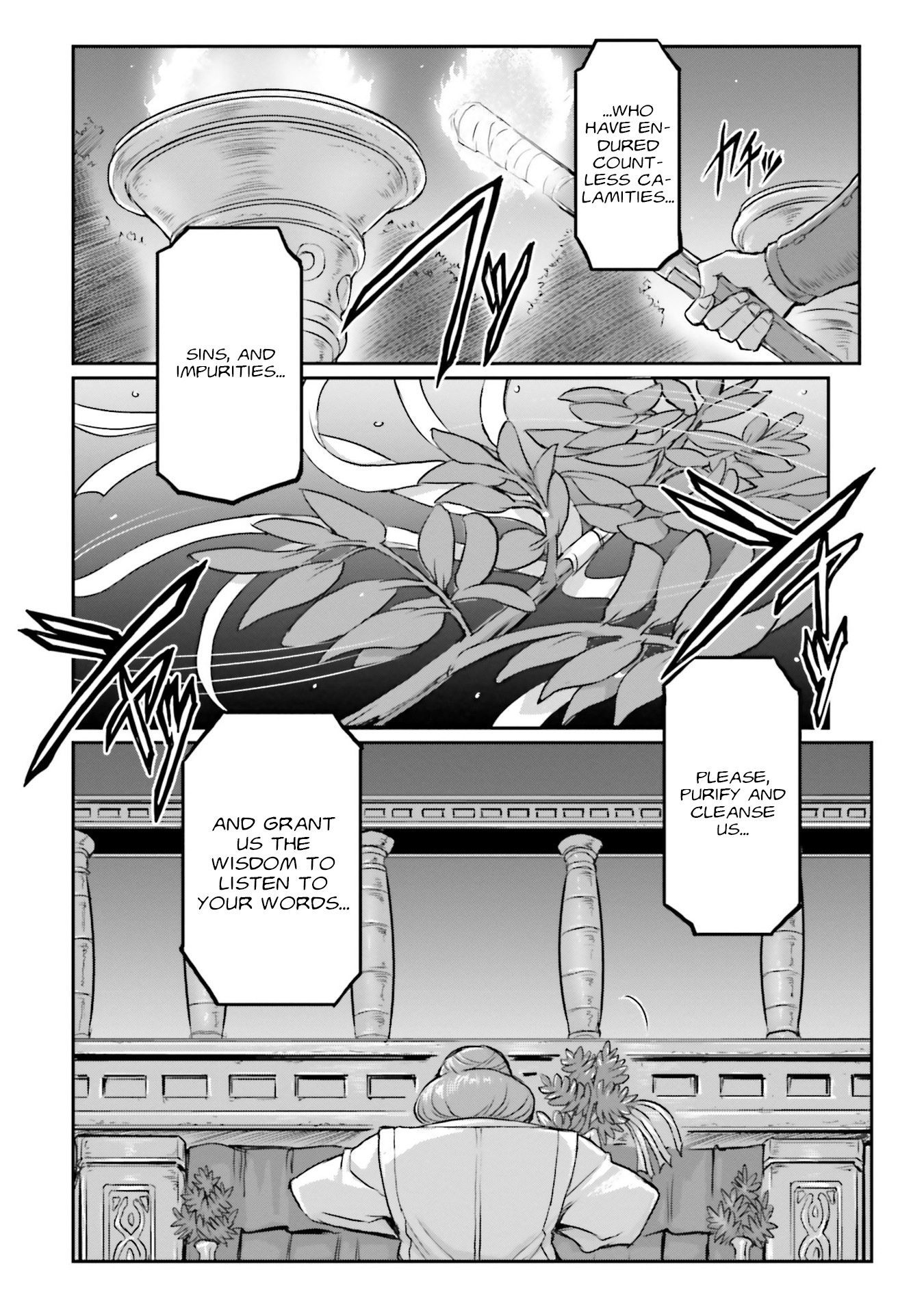 Mobile Suit Moon Gundam - Vol.12 Chapter 57: The Birth Of Moon Moon