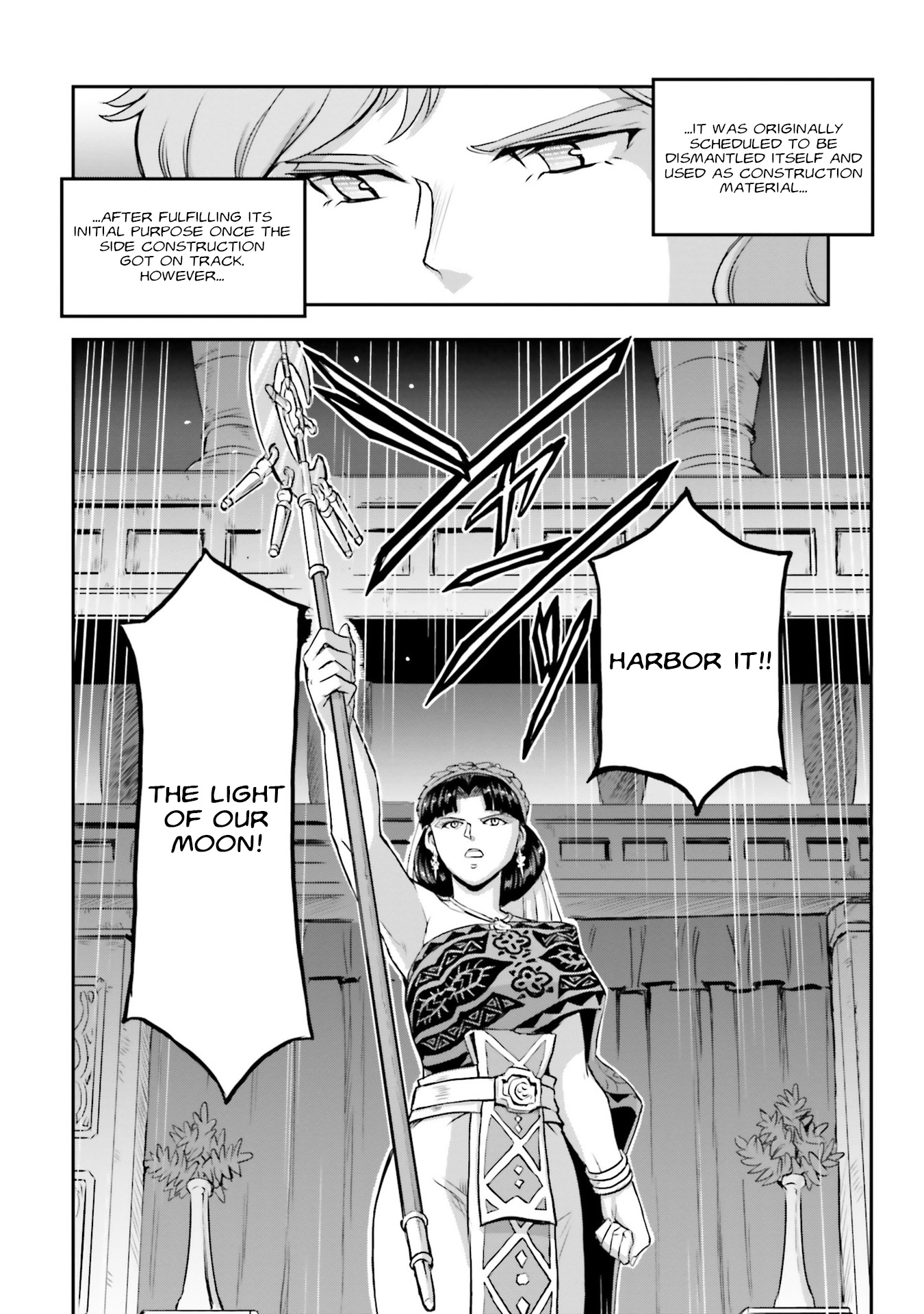 Mobile Suit Moon Gundam - Vol.12 Chapter 57: The Birth Of Moon Moon