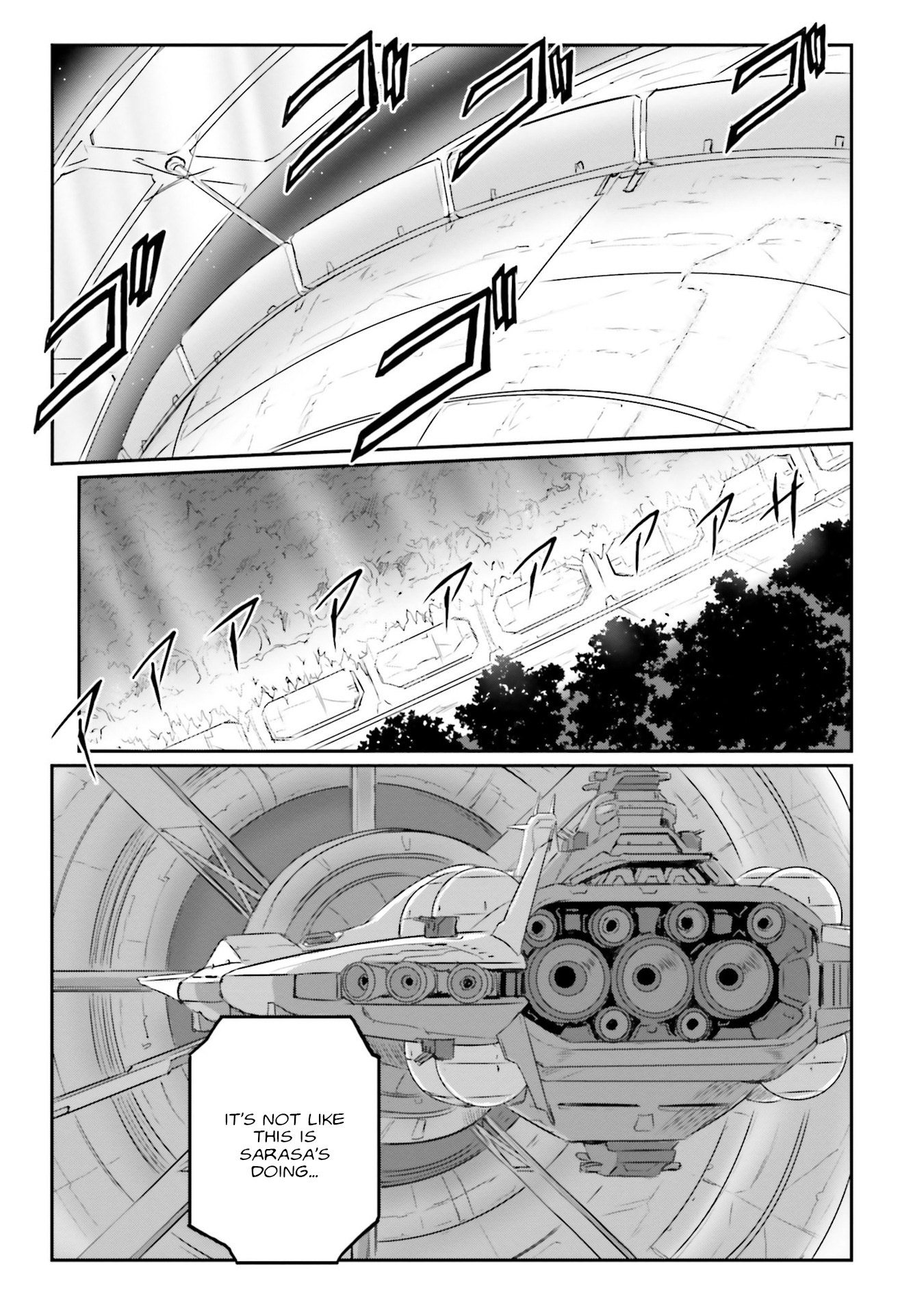 Mobile Suit Moon Gundam - Vol.12 Chapter 57: The Birth Of Moon Moon