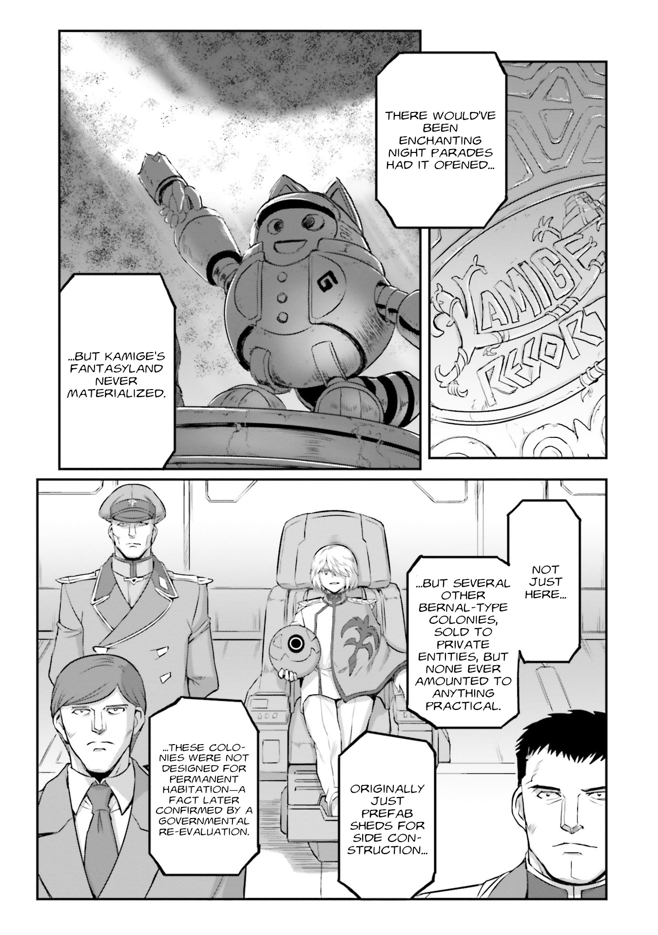 Mobile Suit Moon Gundam - Vol.12 Chapter 57: The Birth Of Moon Moon