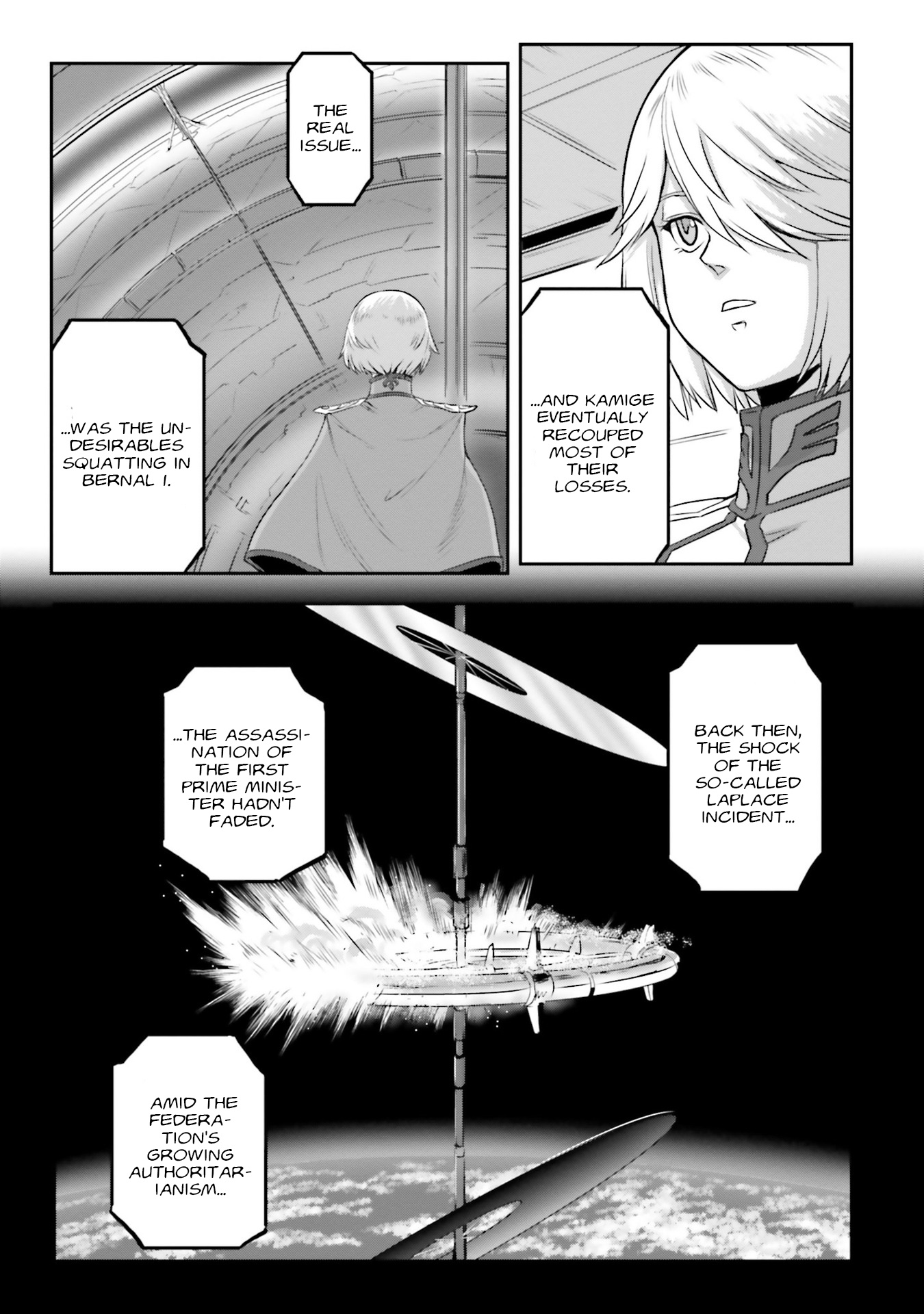 Mobile Suit Moon Gundam - Vol.12 Chapter 57: The Birth Of Moon Moon