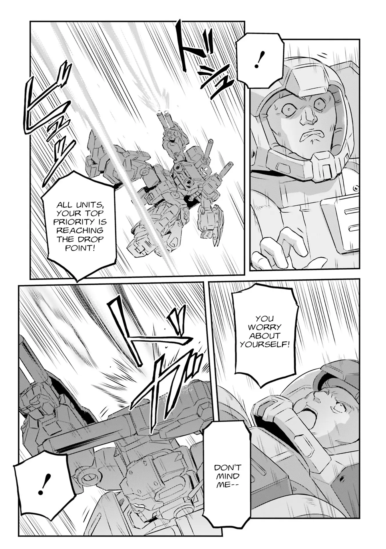 Mobile Suit Moon Gundam - Vol.13 Chapter 65: Terminal Velocity