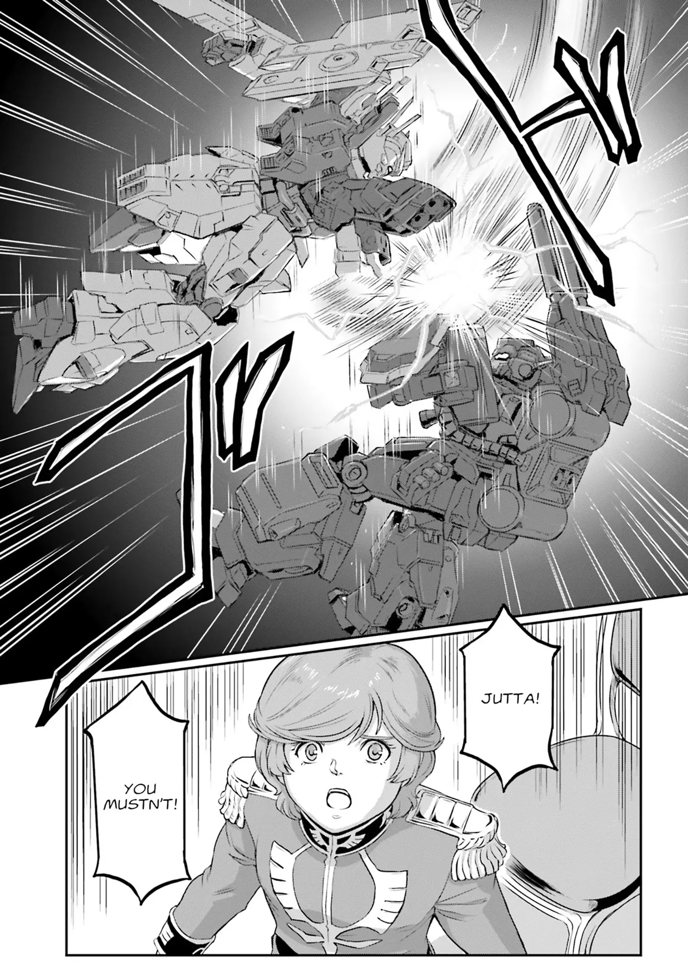 Mobile Suit Moon Gundam - Vol.13 Chapter 65: Terminal Velocity