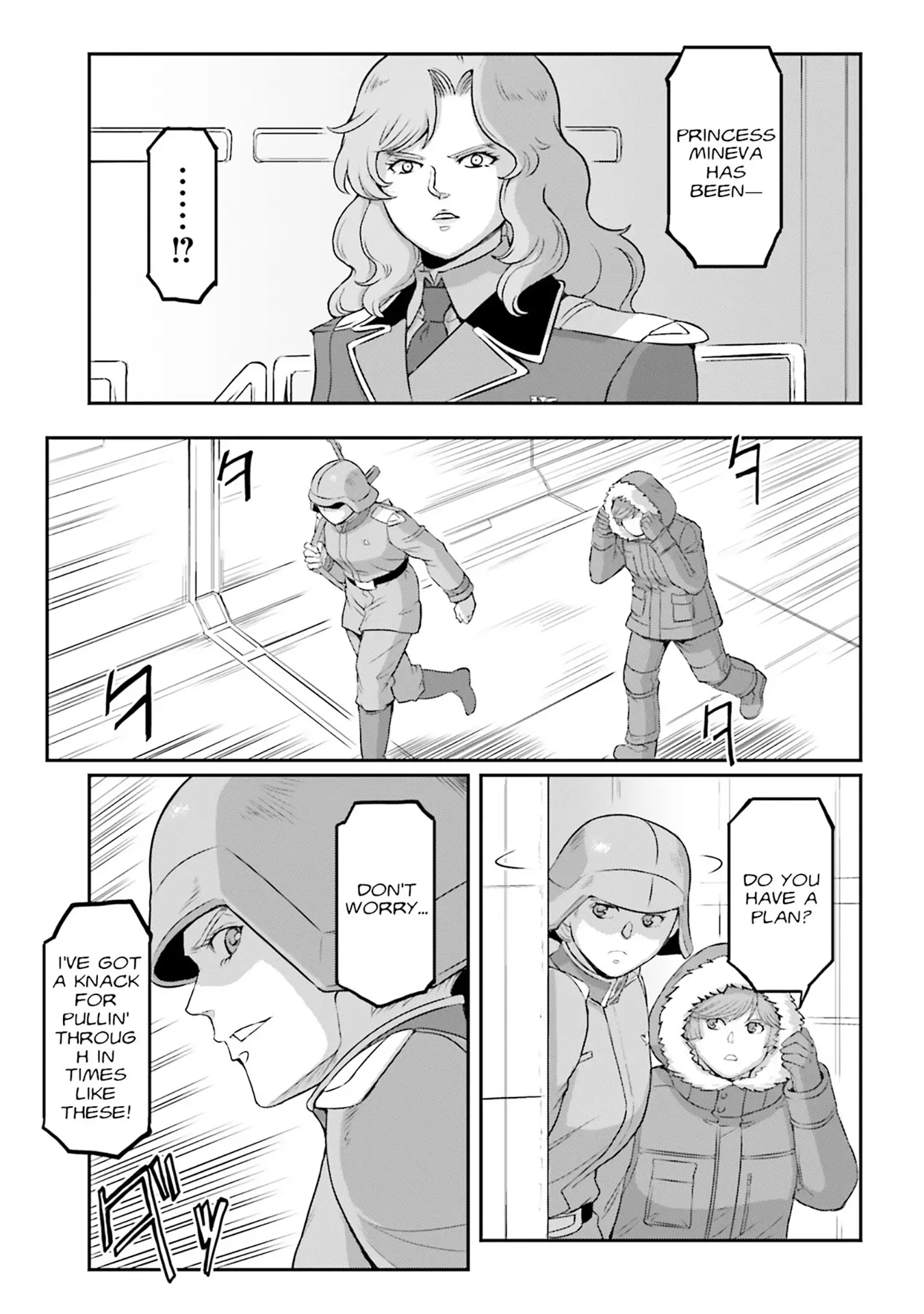 Mobile Suit Moon Gundam - Vol.13 Chapter 65: Terminal Velocity