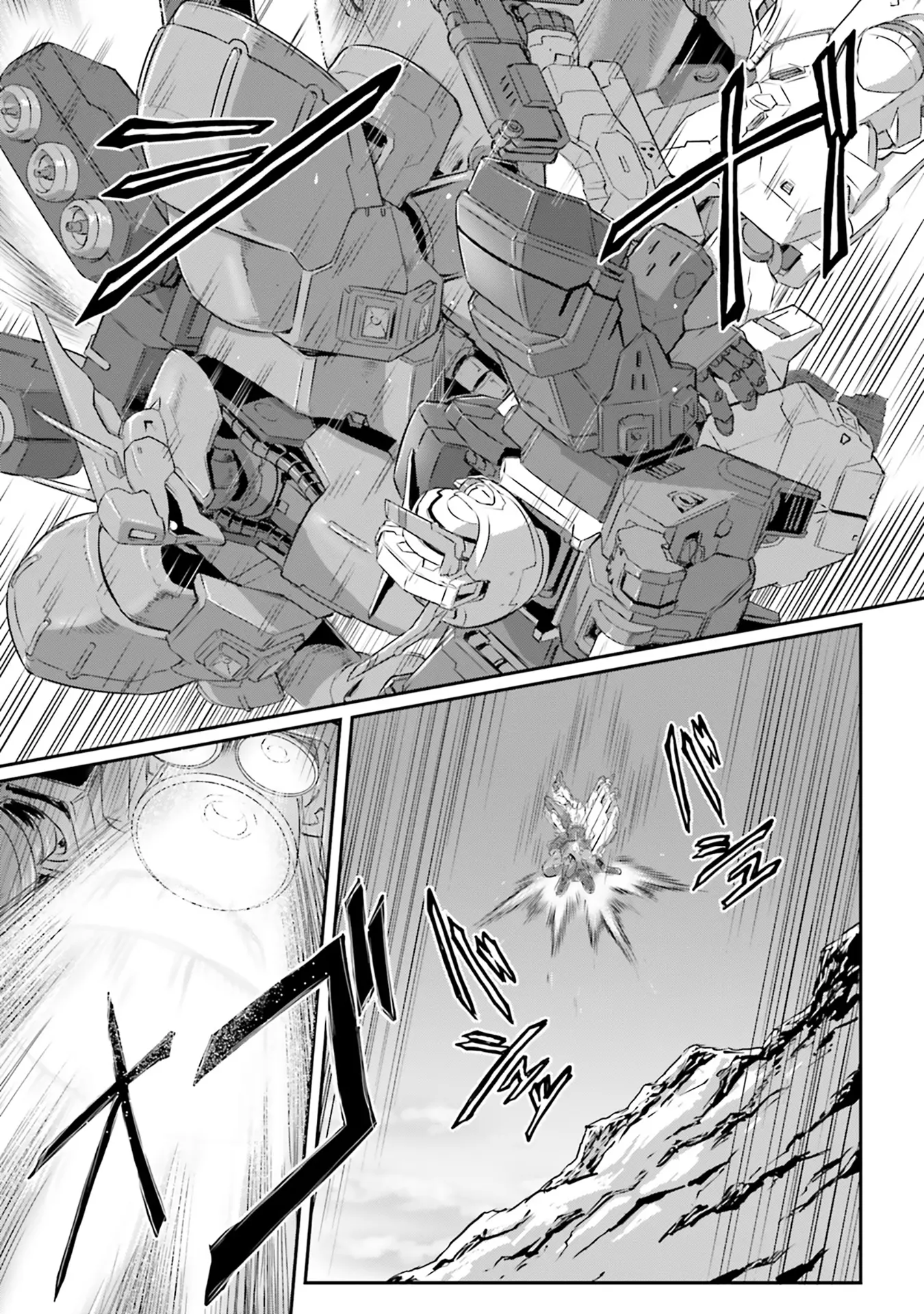 Mobile Suit Moon Gundam - Vol.13 Chapter 61: Grounded Jutta