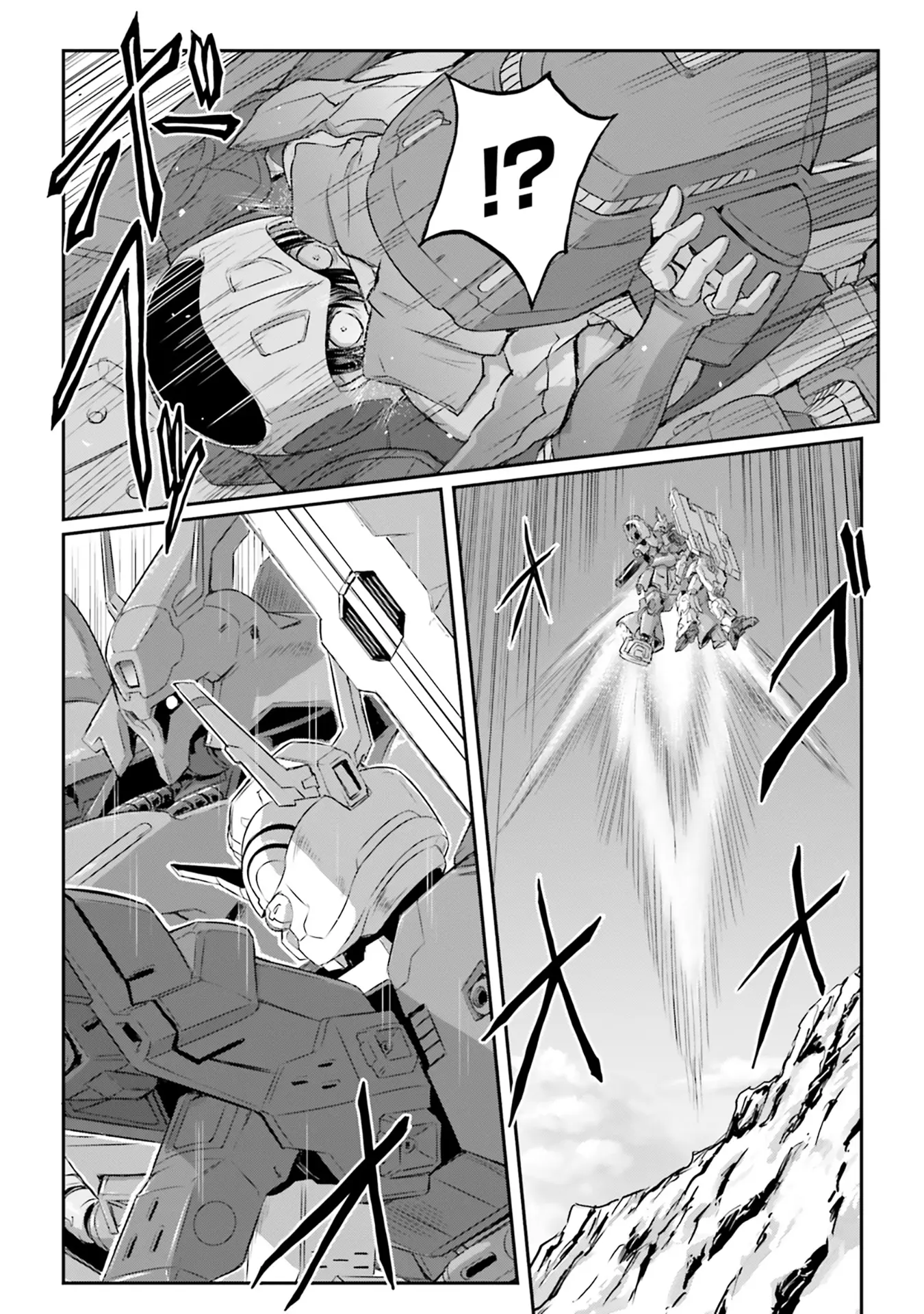 Mobile Suit Moon Gundam - Vol.13 Chapter 61: Grounded Jutta