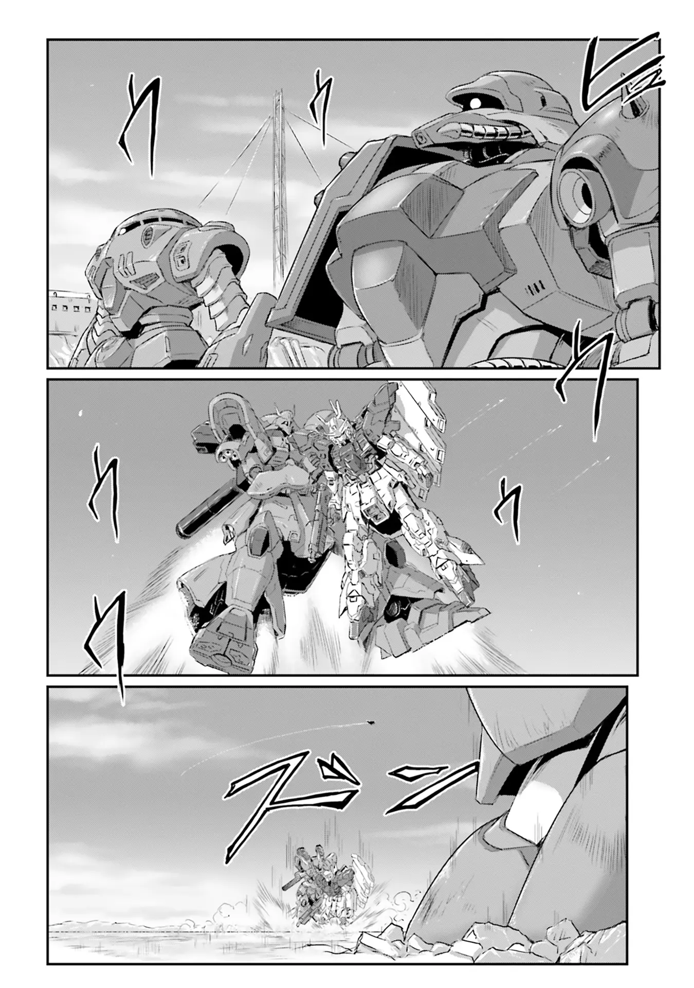 Mobile Suit Moon Gundam - Vol.13 Chapter 61: Grounded Jutta