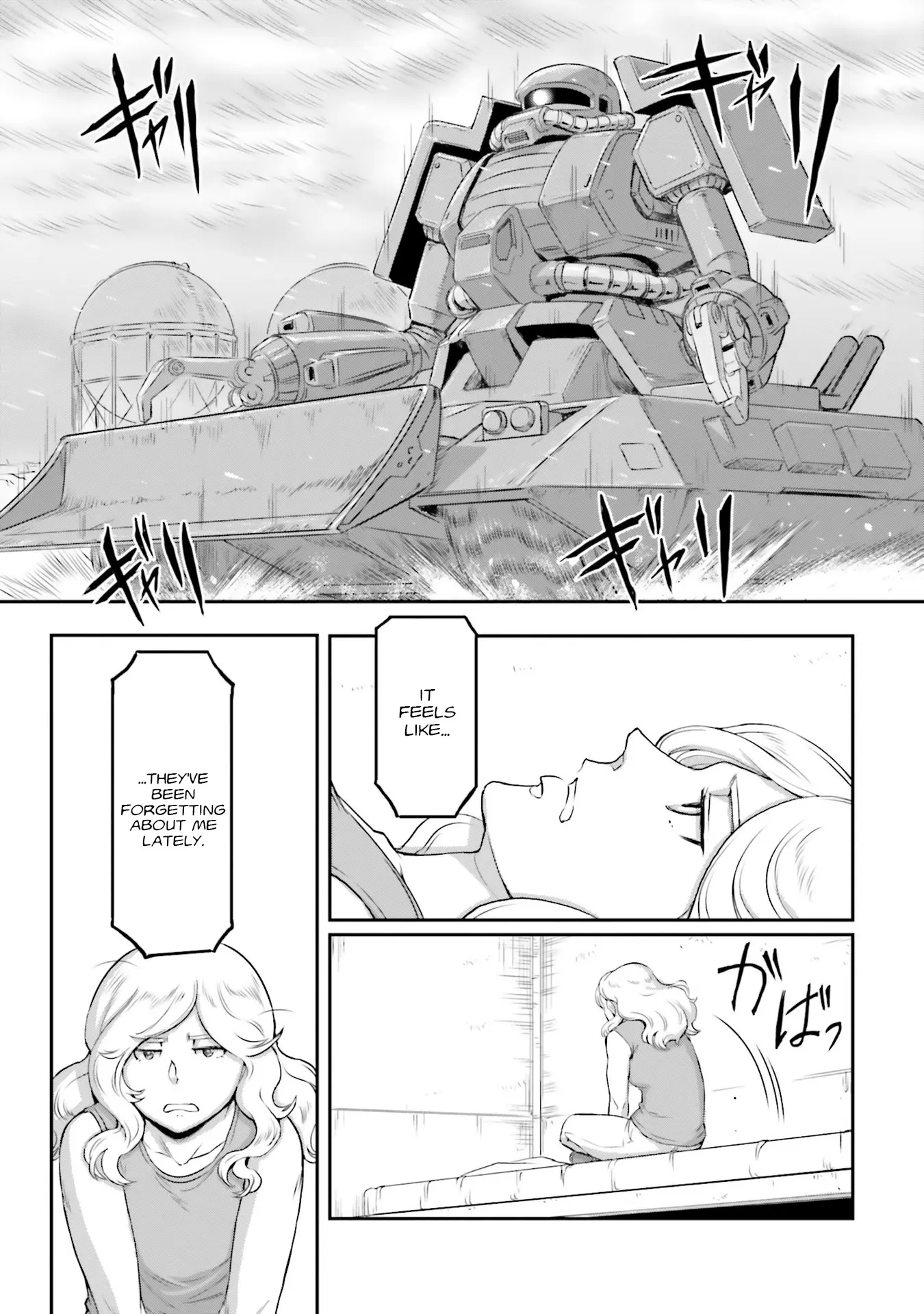 Mobile Suit Moon Gundam - Vol.13 Chapter 63: Commencing Drop