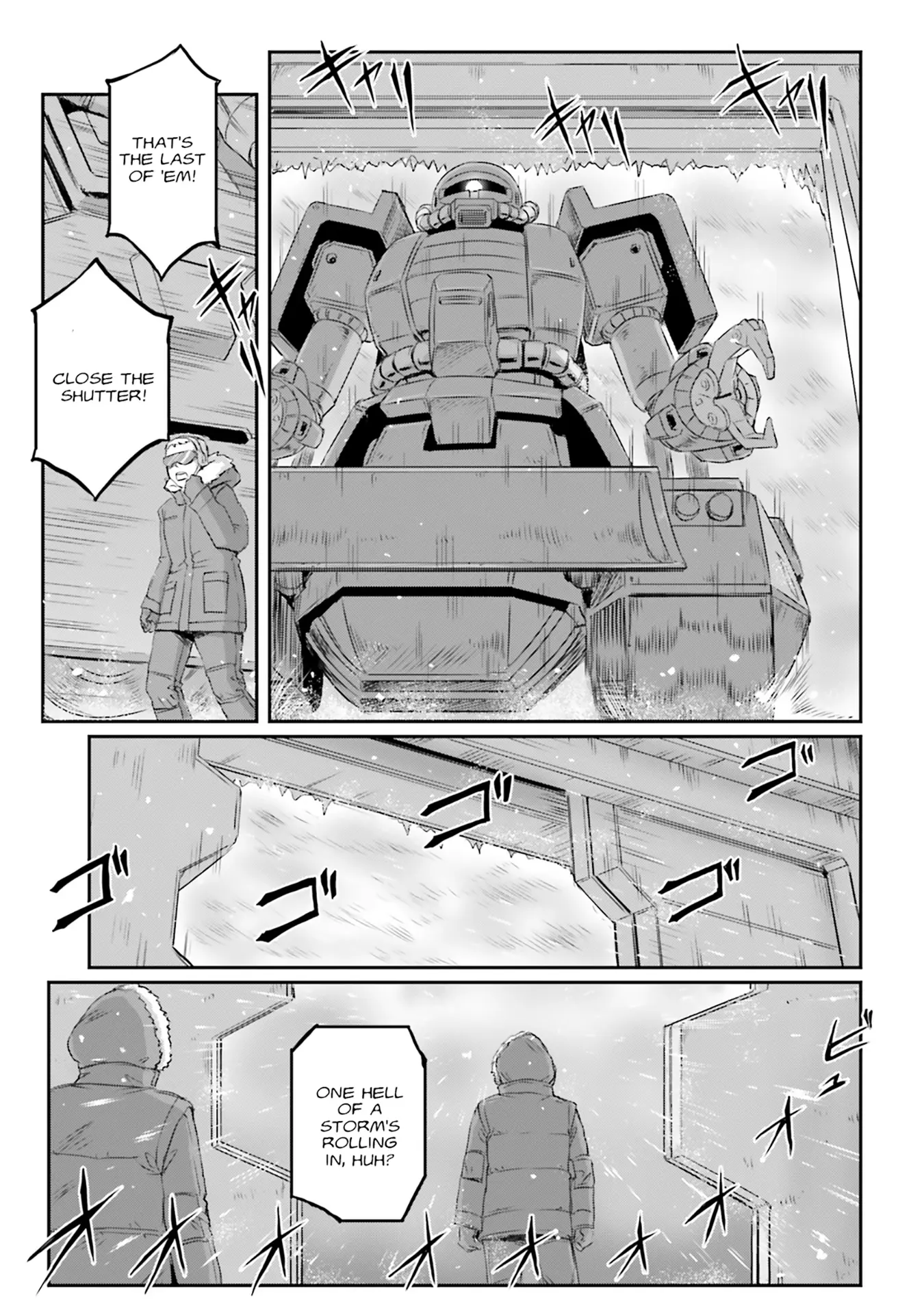 Mobile Suit Moon Gundam - Vol.13 Chapter 63: Commencing Drop