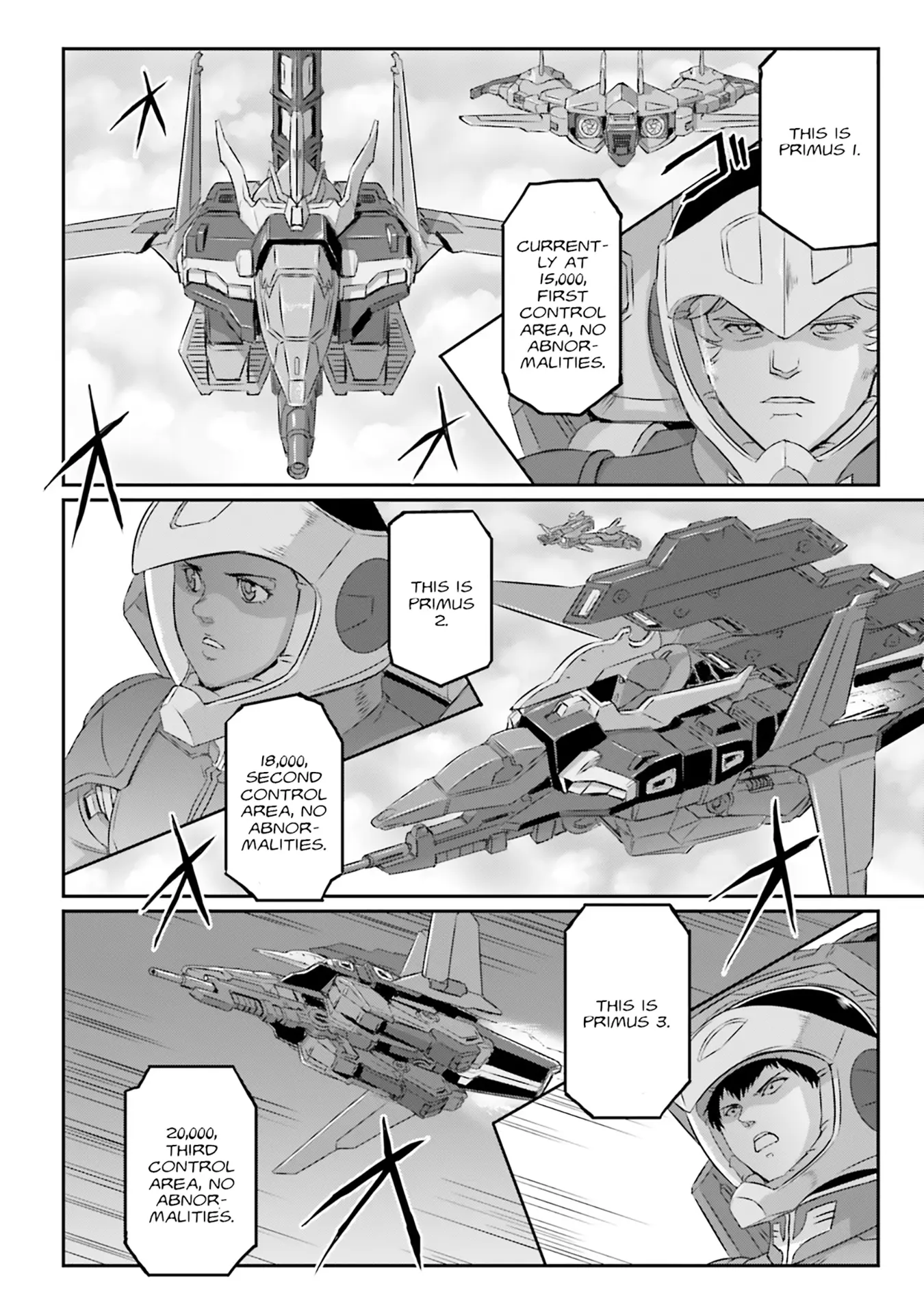 Mobile Suit Moon Gundam - Vol.13 Chapter 63: Commencing Drop