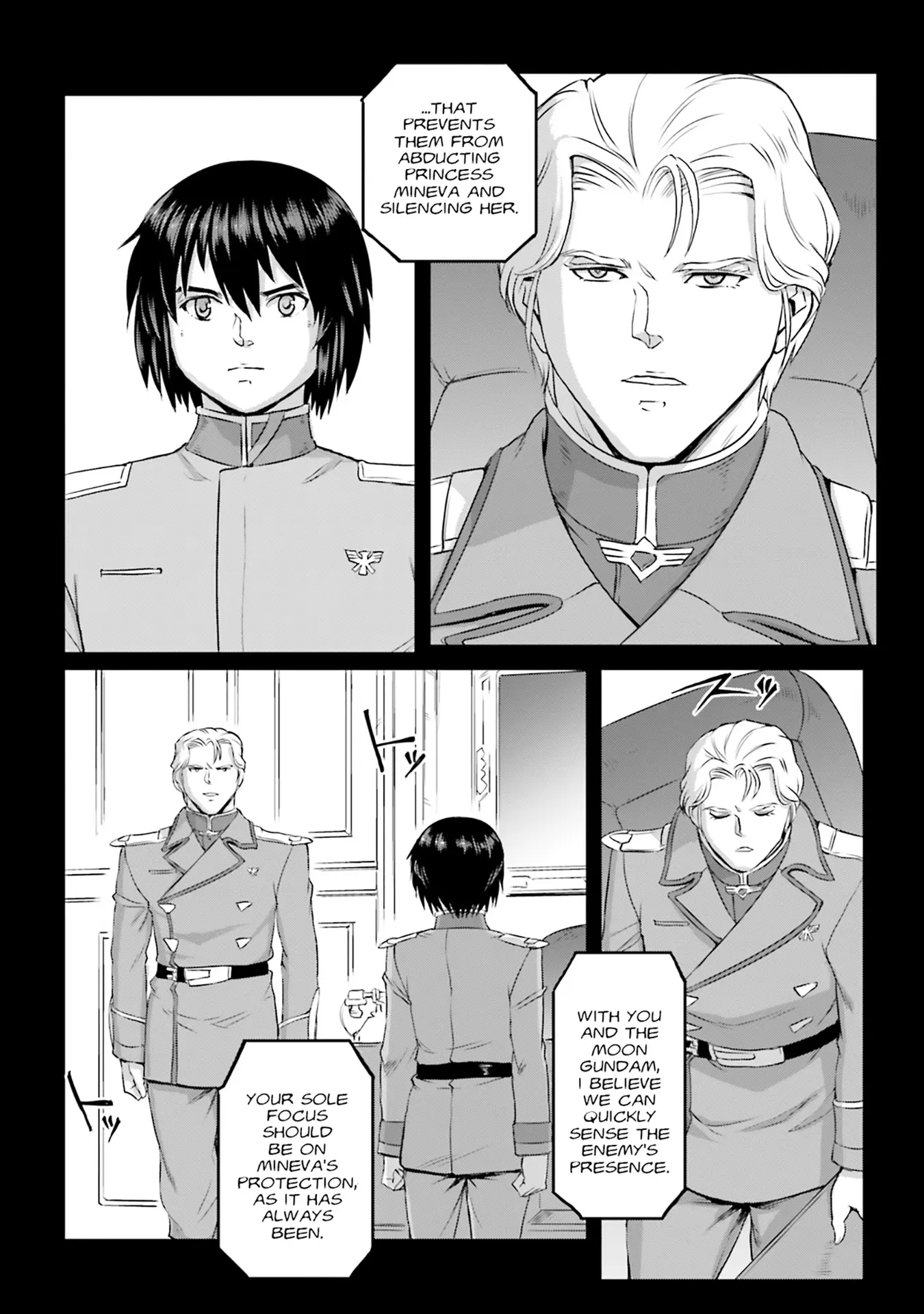 Mobile Suit Moon Gundam - Vol.13 Chapter 63: Commencing Drop