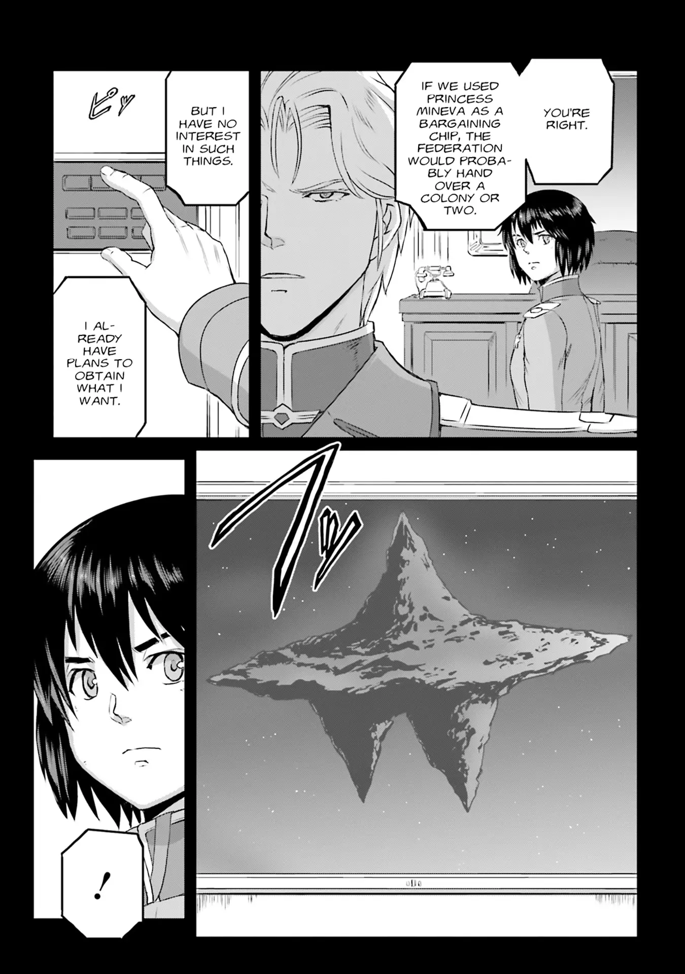 Mobile Suit Moon Gundam - Vol.13 Chapter 63: Commencing Drop