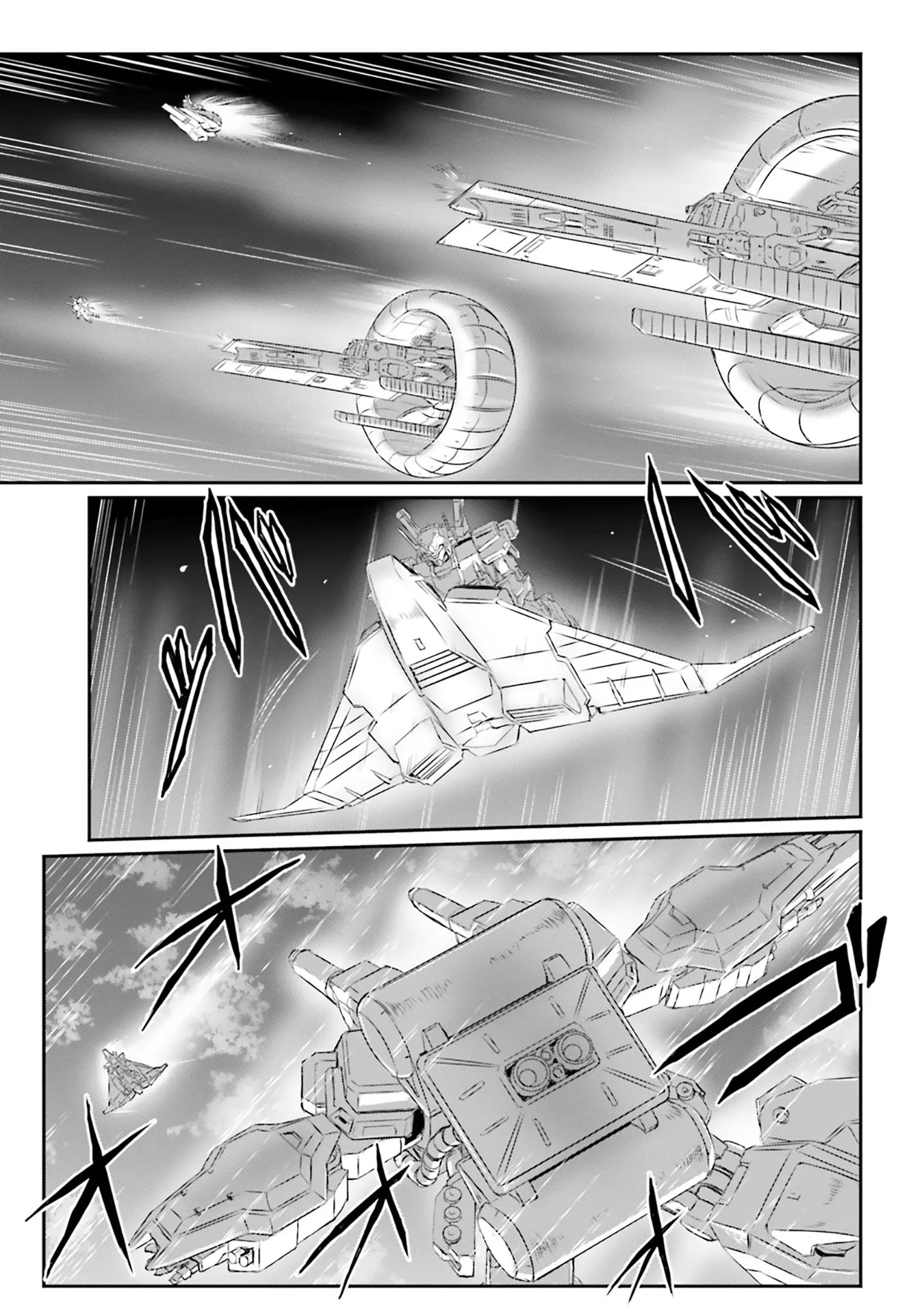 Mobile Suit Moon Gundam - Vol.13 Chapter 63: Commencing Drop