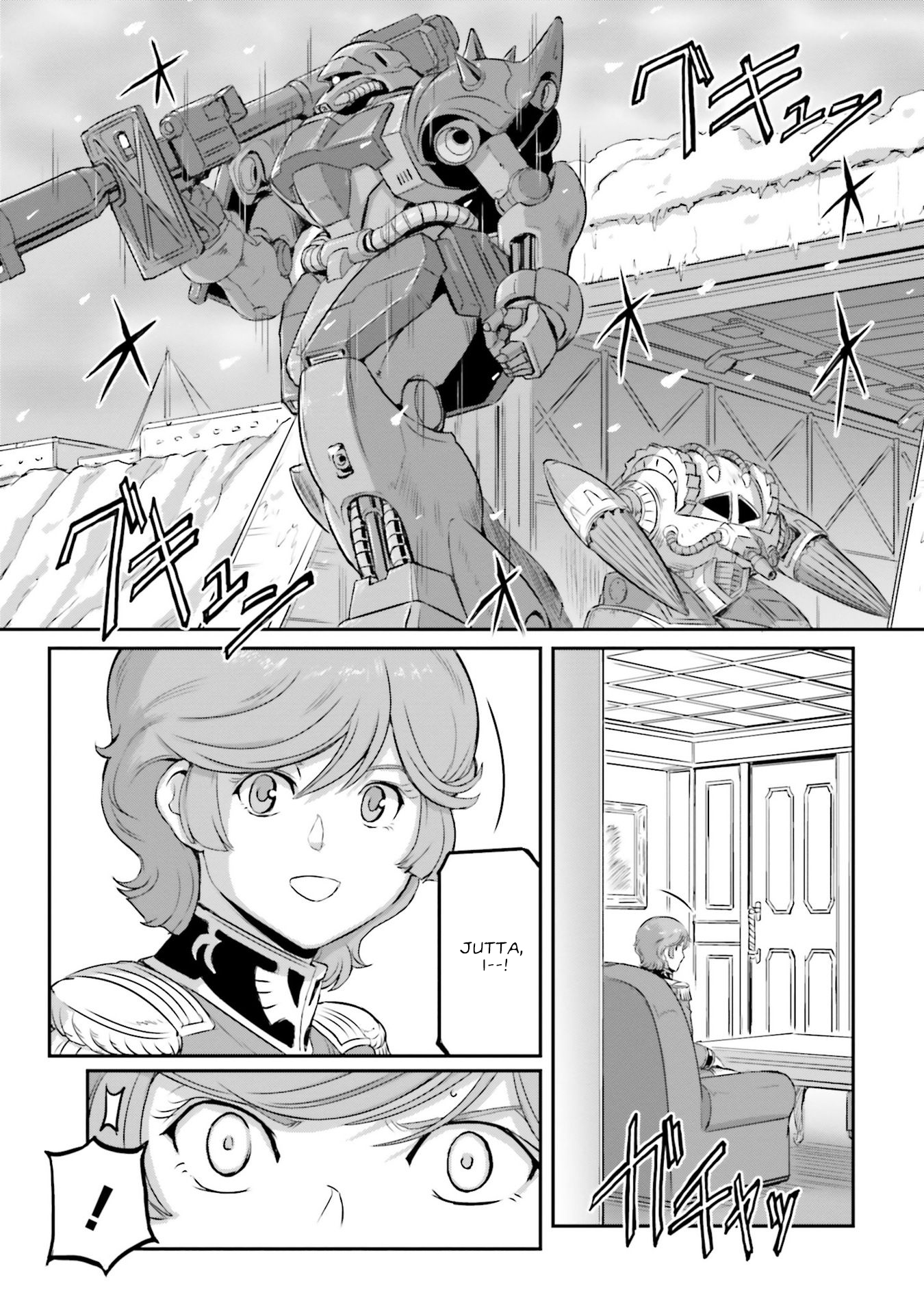 Mobile Suit Moon Gundam - Vol.12 Chapter 58: Accusations From The Dark Side