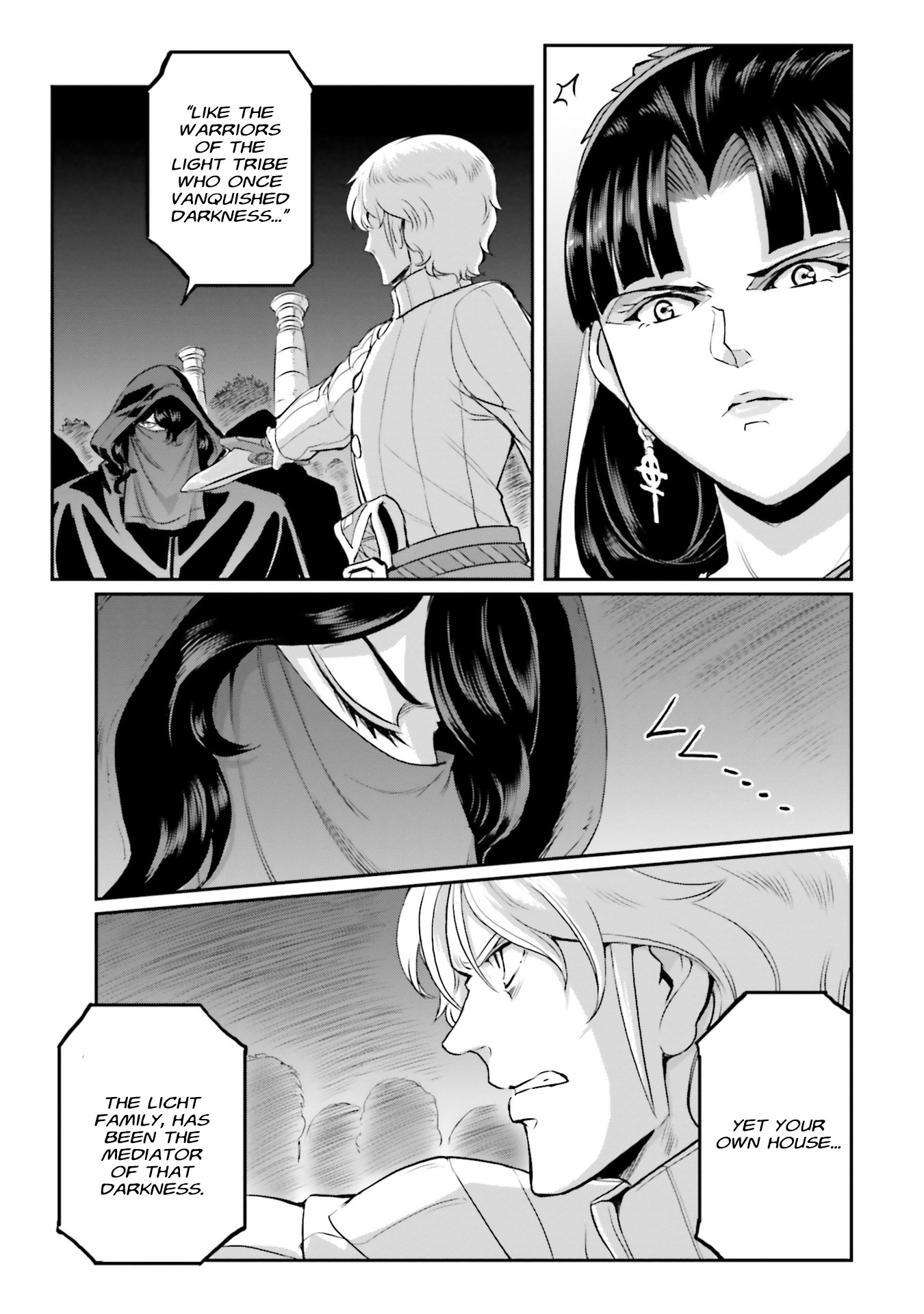 Mobile Suit Moon Gundam - Vol.12 Chapter 58: Accusations From The Dark Side