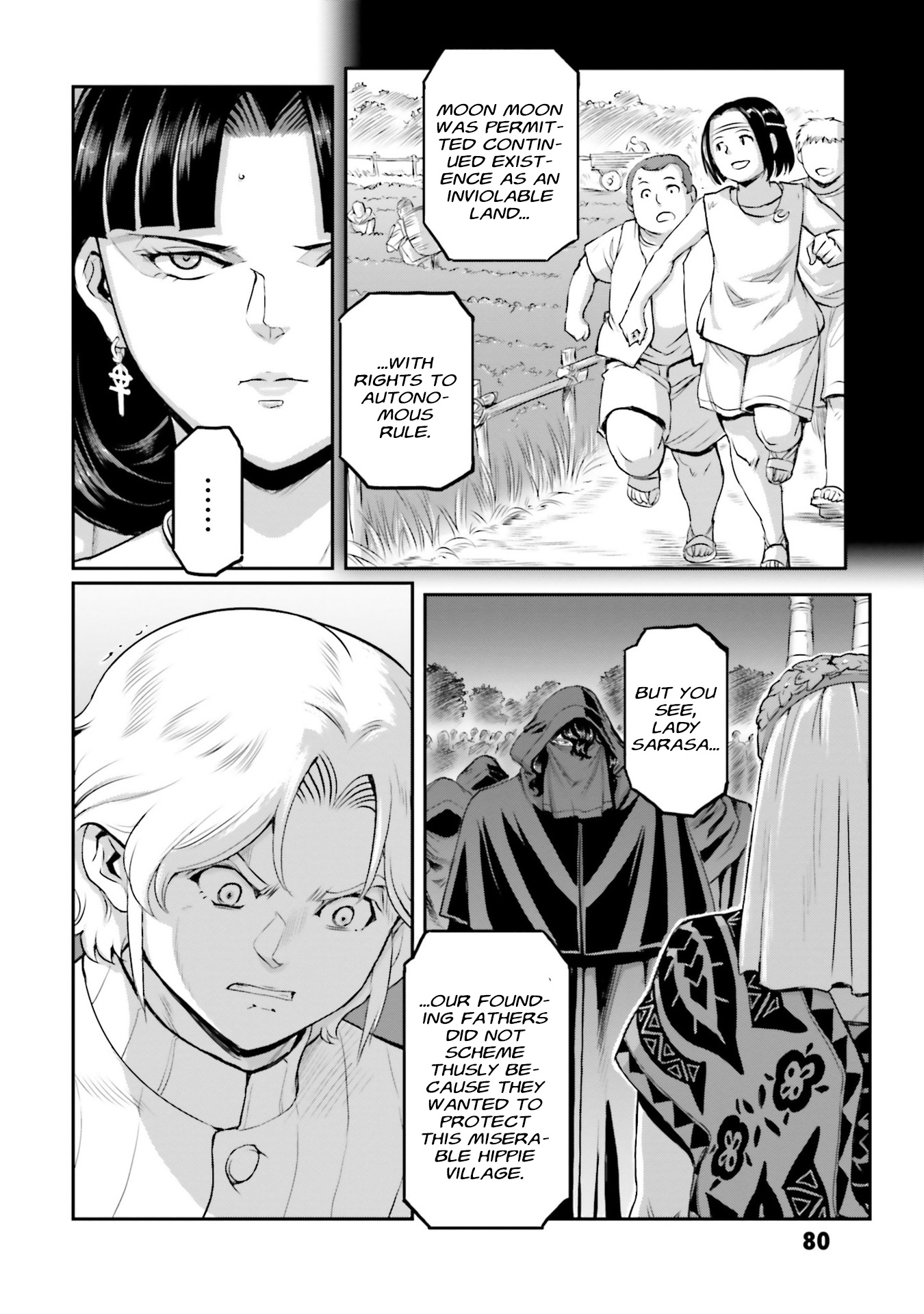 Mobile Suit Moon Gundam - Vol.12 Chapter 58: Accusations From The Dark Side