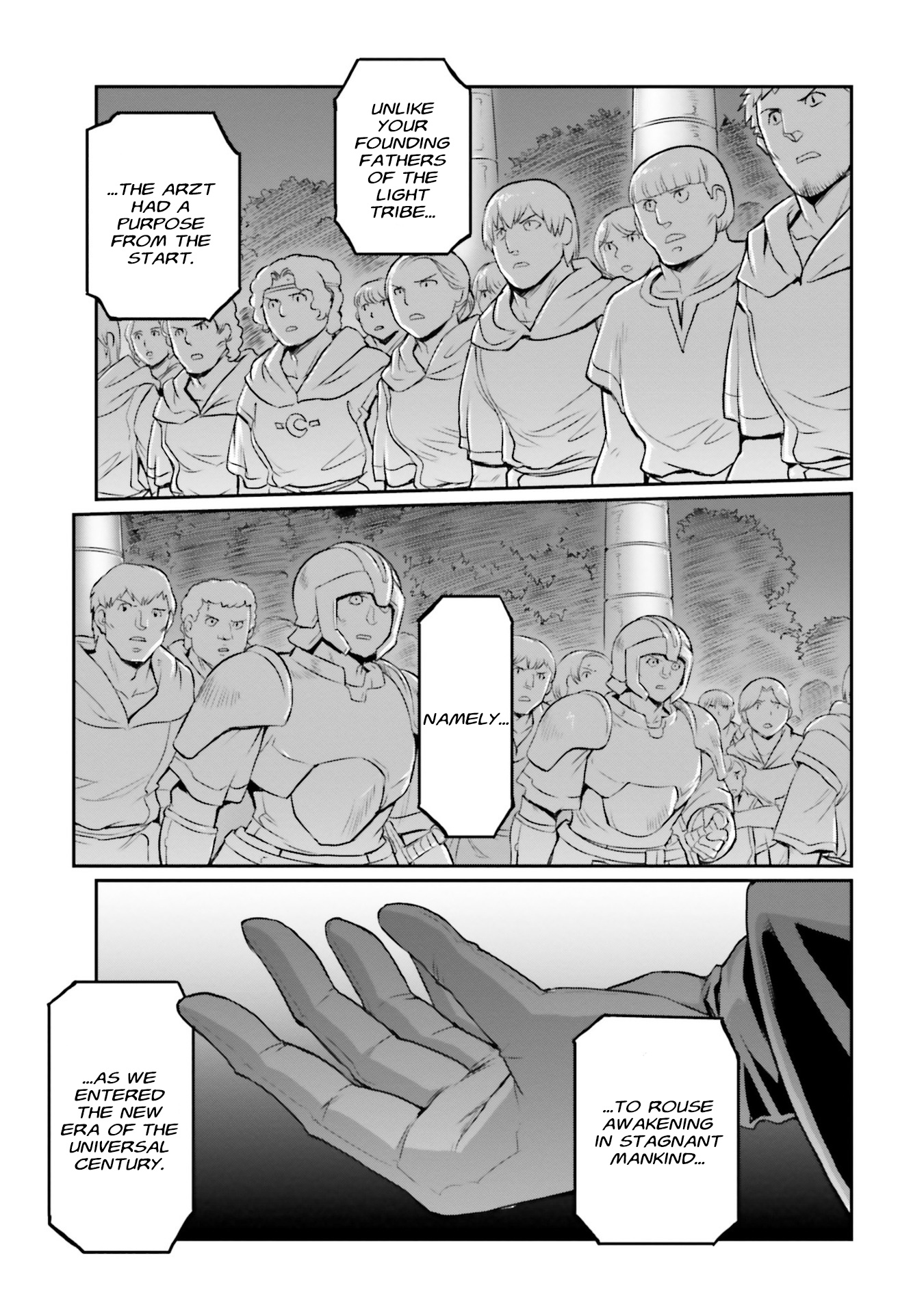 Mobile Suit Moon Gundam - Vol.12 Chapter 58: Accusations From The Dark Side