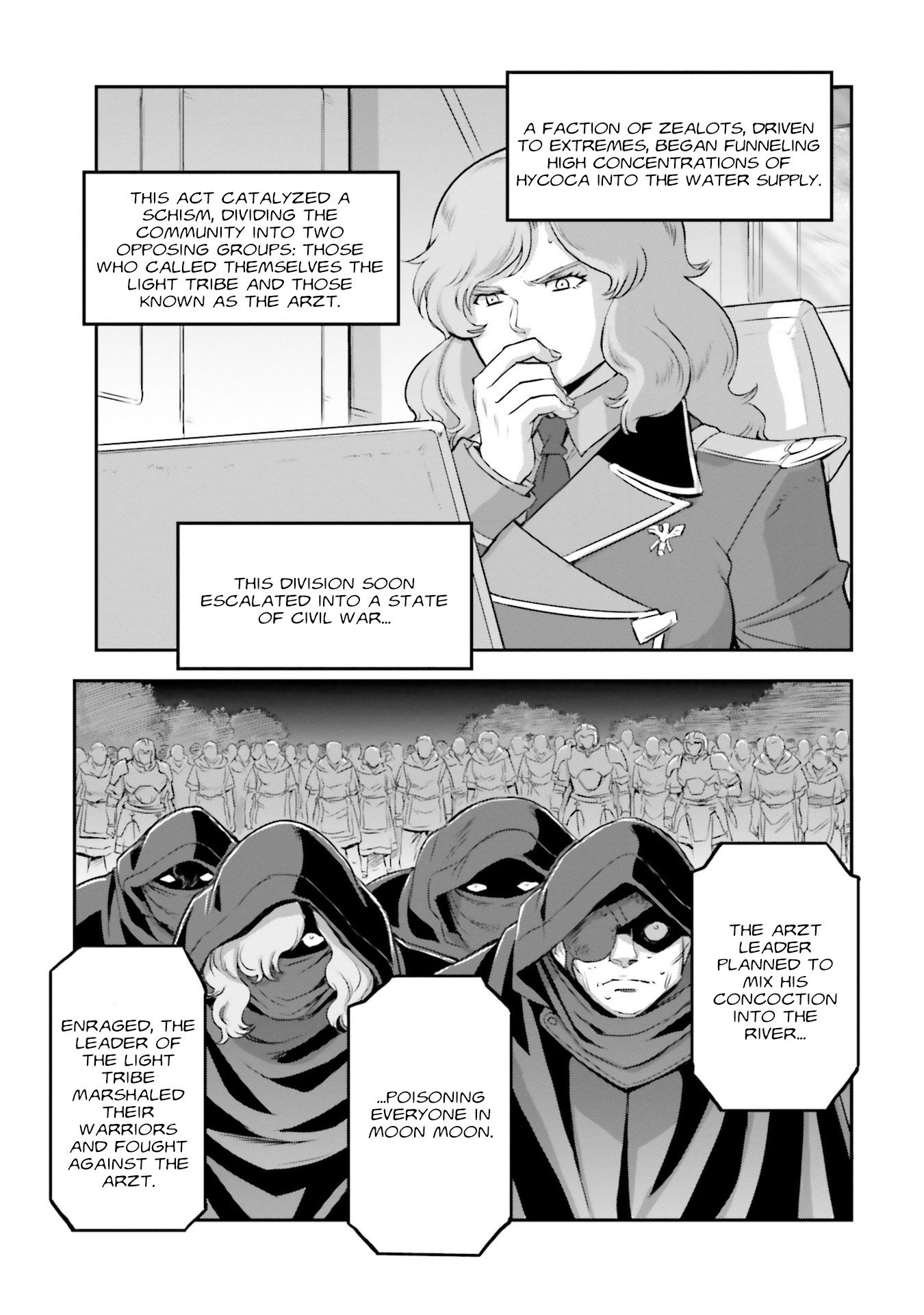 Mobile Suit Moon Gundam - Vol.12 Chapter 58: Accusations From The Dark Side