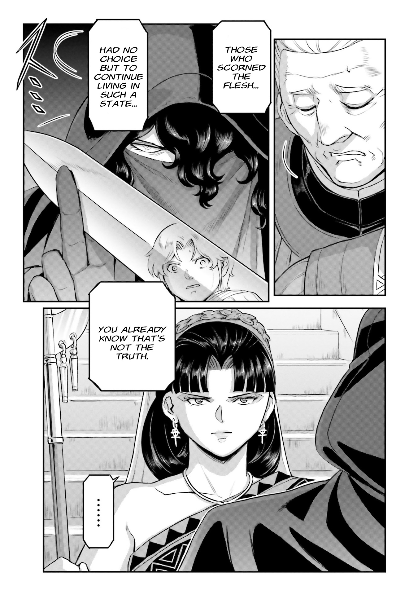 Mobile Suit Moon Gundam - Vol.12 Chapter 58: Accusations From The Dark Side