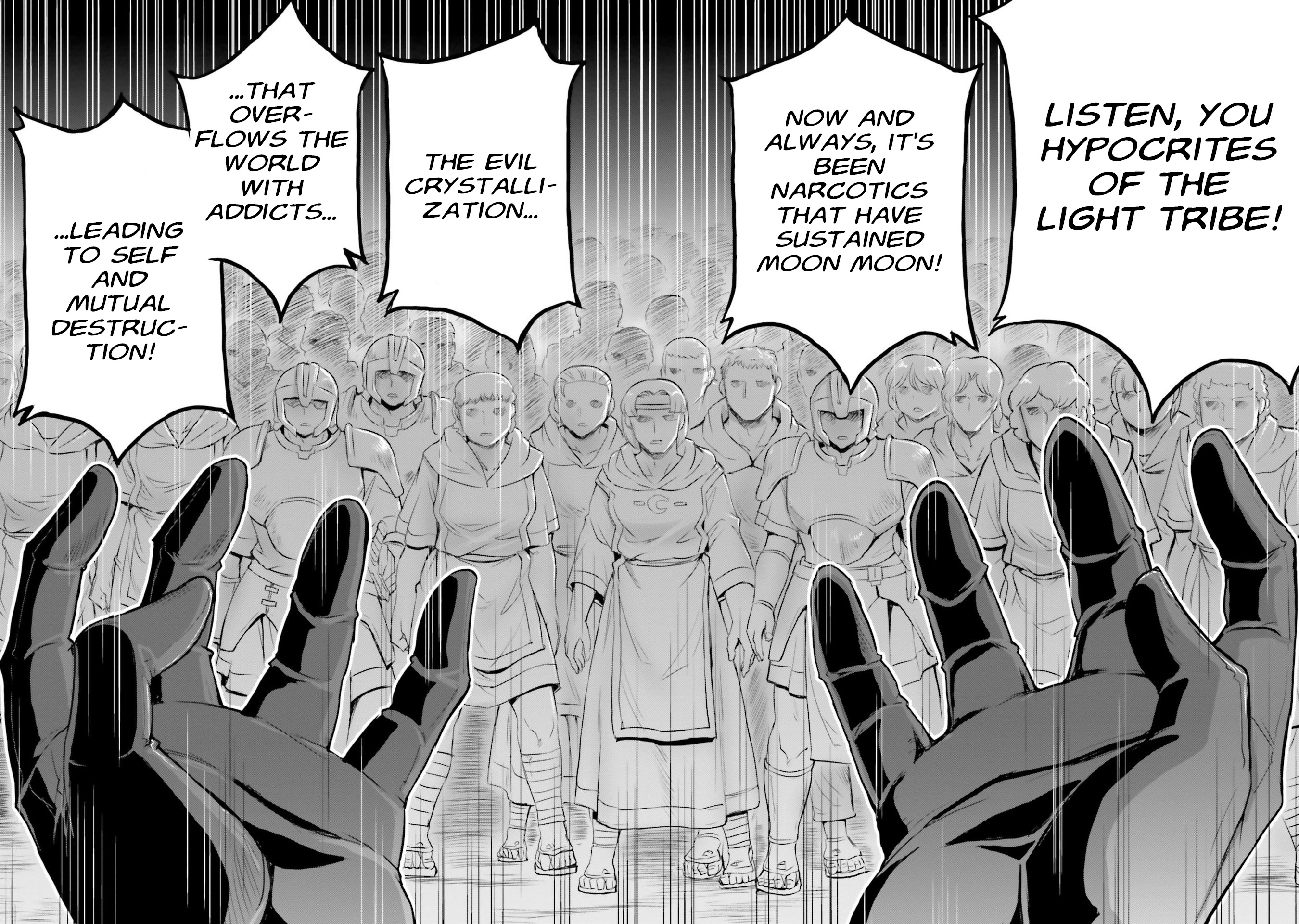 Mobile Suit Moon Gundam - Vol.12 Chapter 58: Accusations From The Dark Side