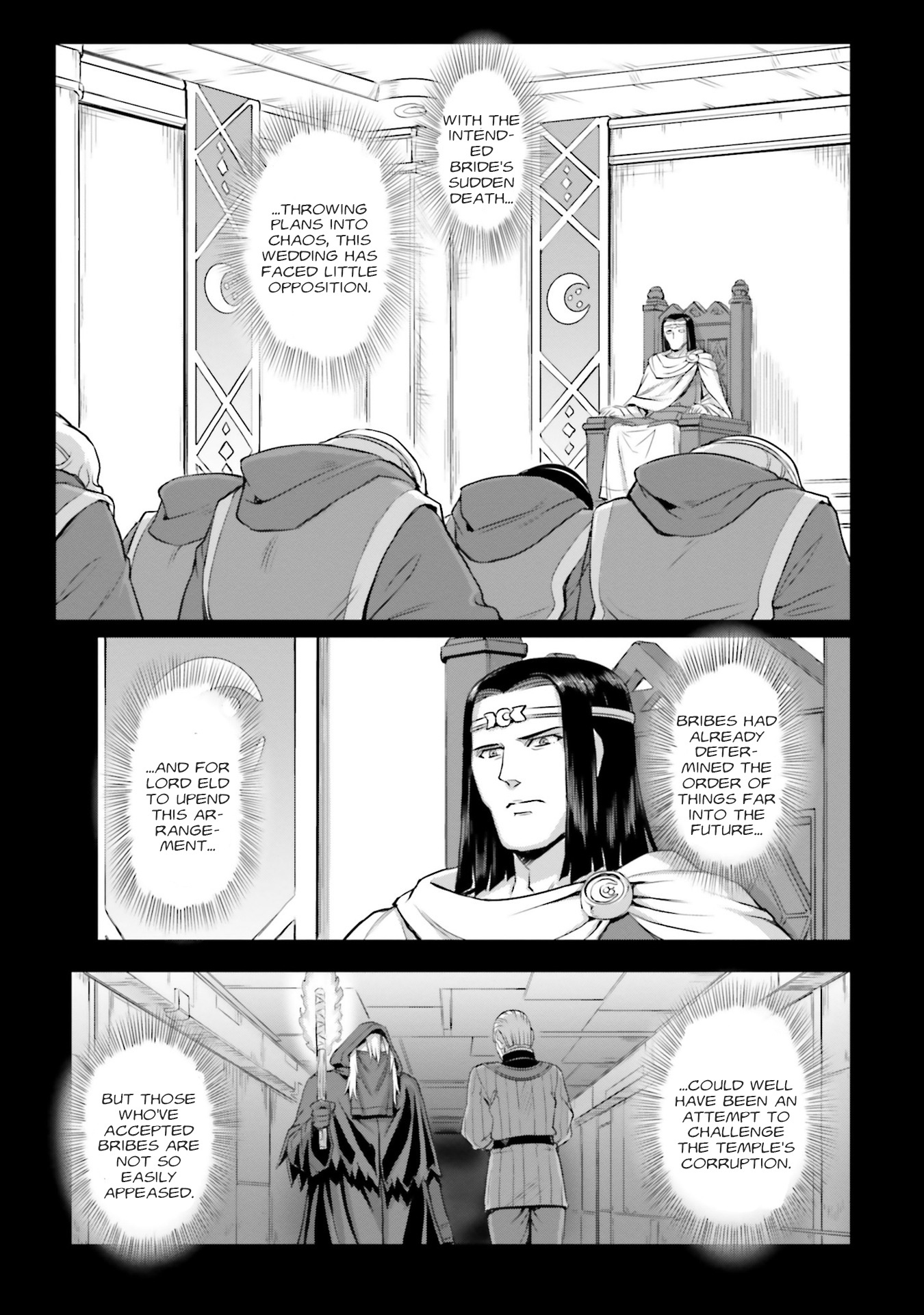 Mobile Suit Moon Gundam - Vol.12 Chapter 60: The Changelings: Before And After