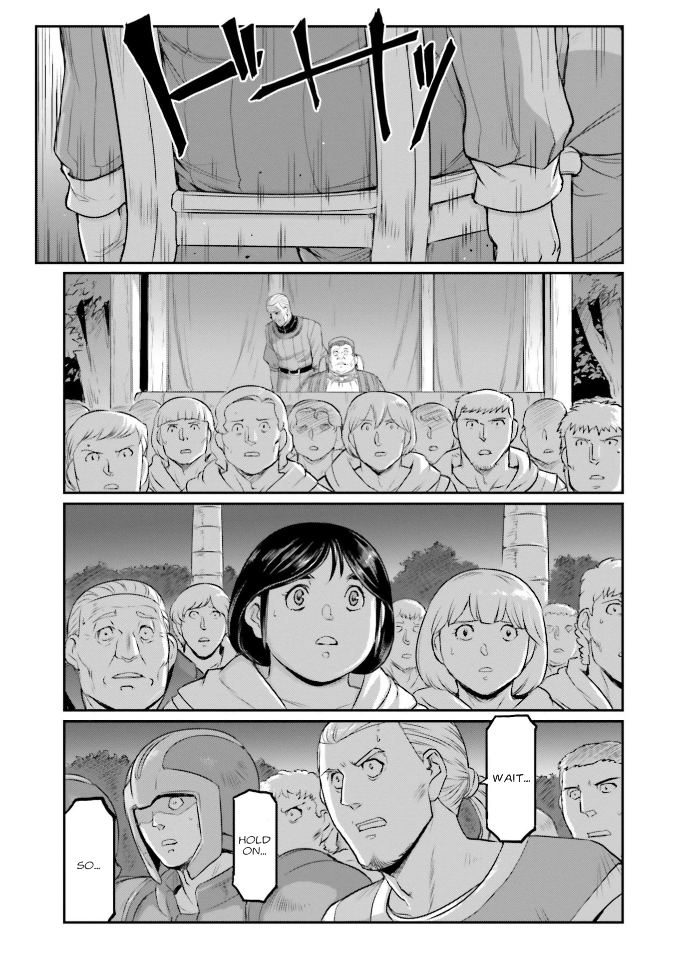 Mobile Suit Moon Gundam - Vol.12 Chapter 60: The Changelings: Before And After