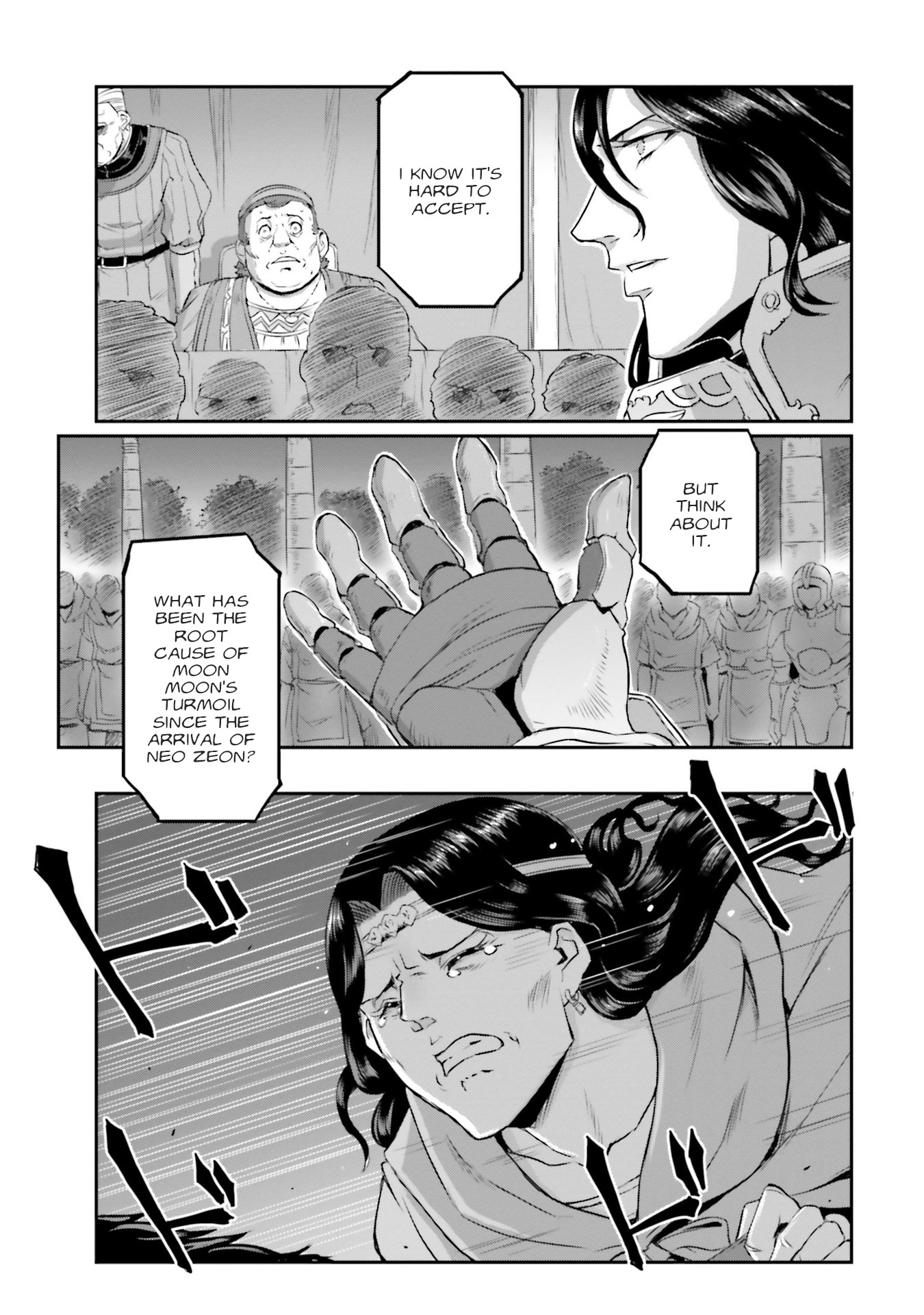 Mobile Suit Moon Gundam - Vol.12 Chapter 60: The Changelings: Before And After