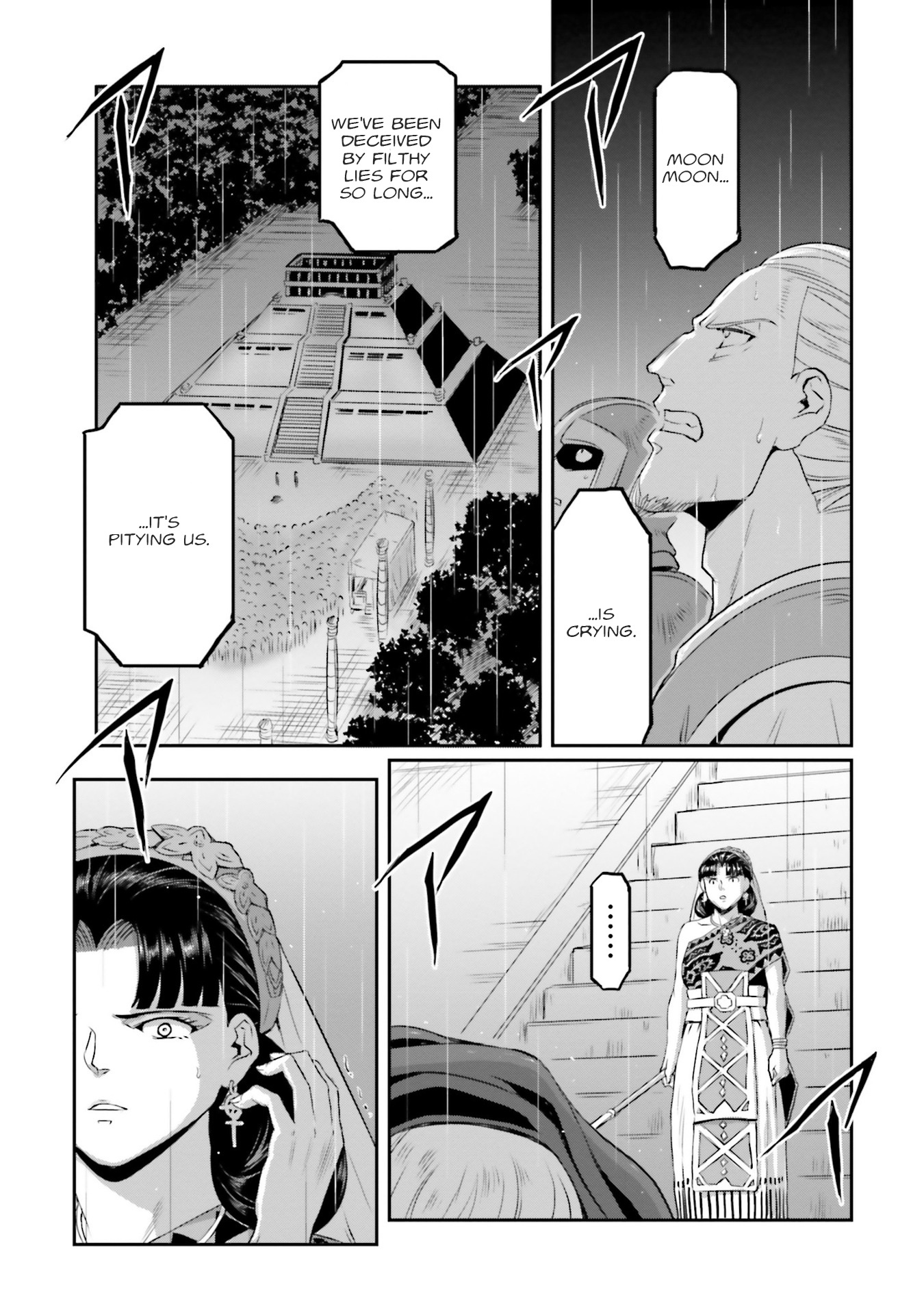 Mobile Suit Moon Gundam - Vol.12 Chapter 60: The Changelings: Before And After