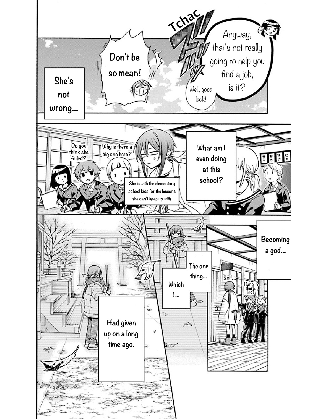 Kamisama Gakkou No Ochikobore - Vol.1 Chapter 2: Chapter 2