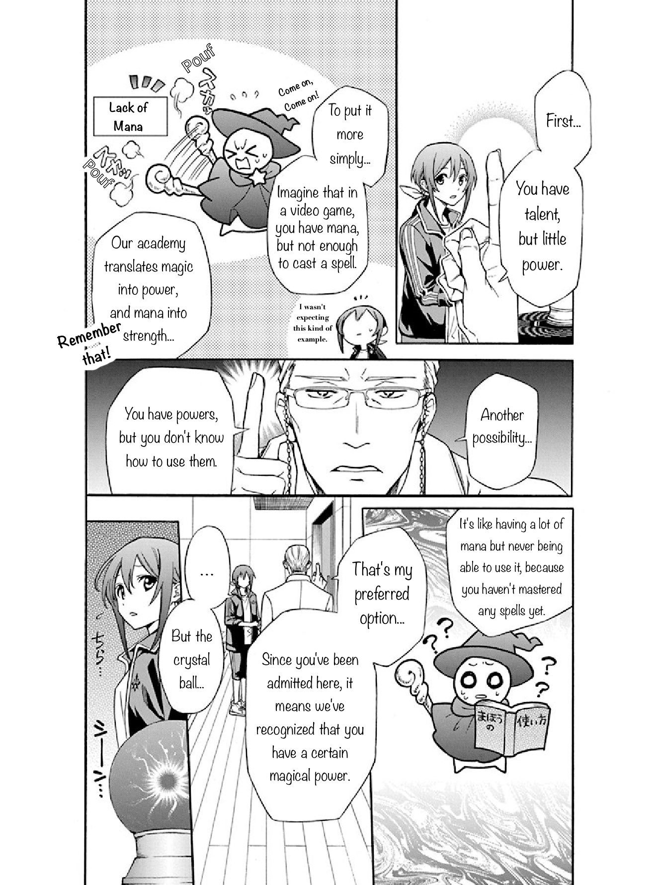 Kamisama Gakkou No Ochikobore - Vol.1 Chapter 2: Chapter 2