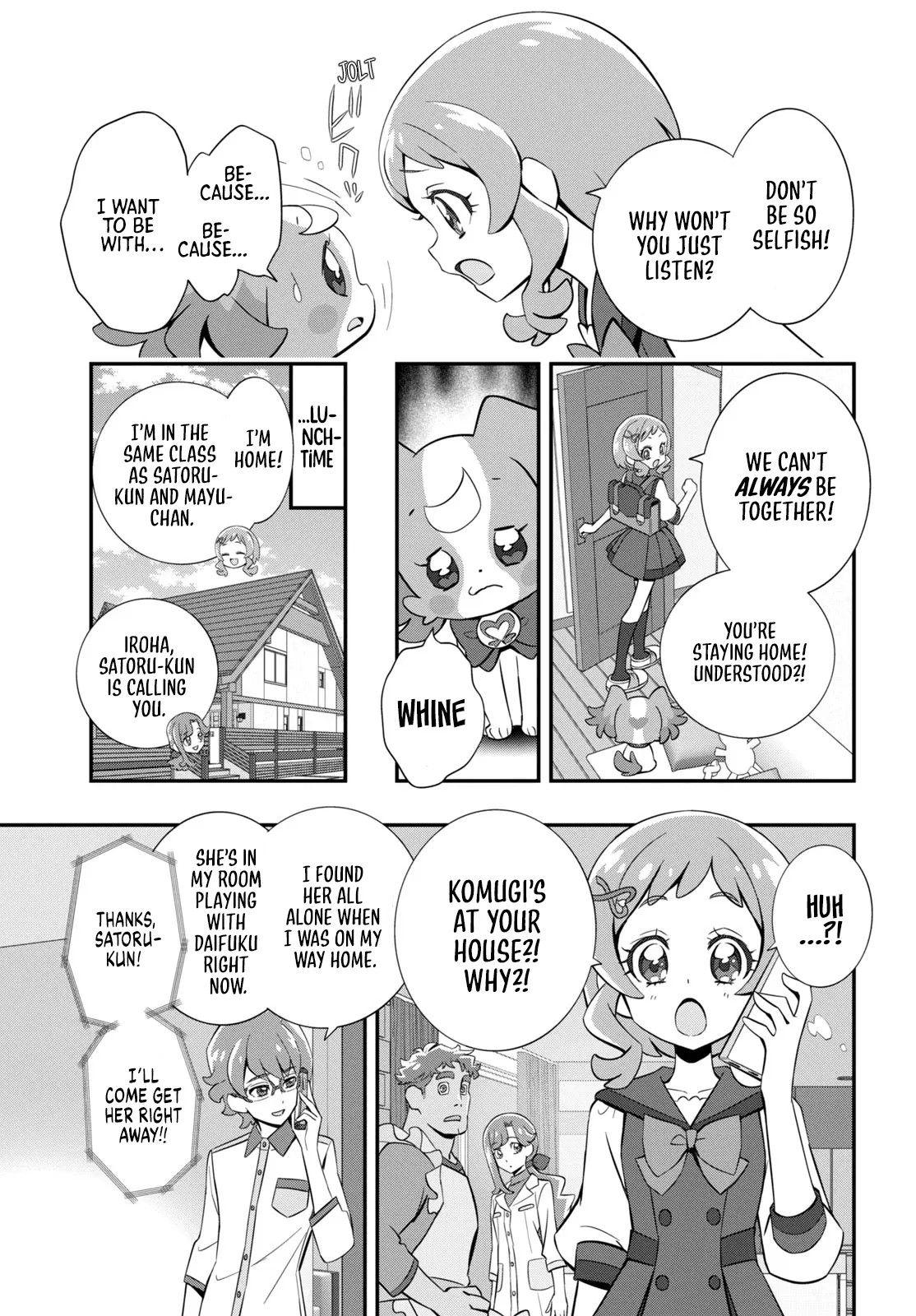 Wonderful Precure! - Chapter 3