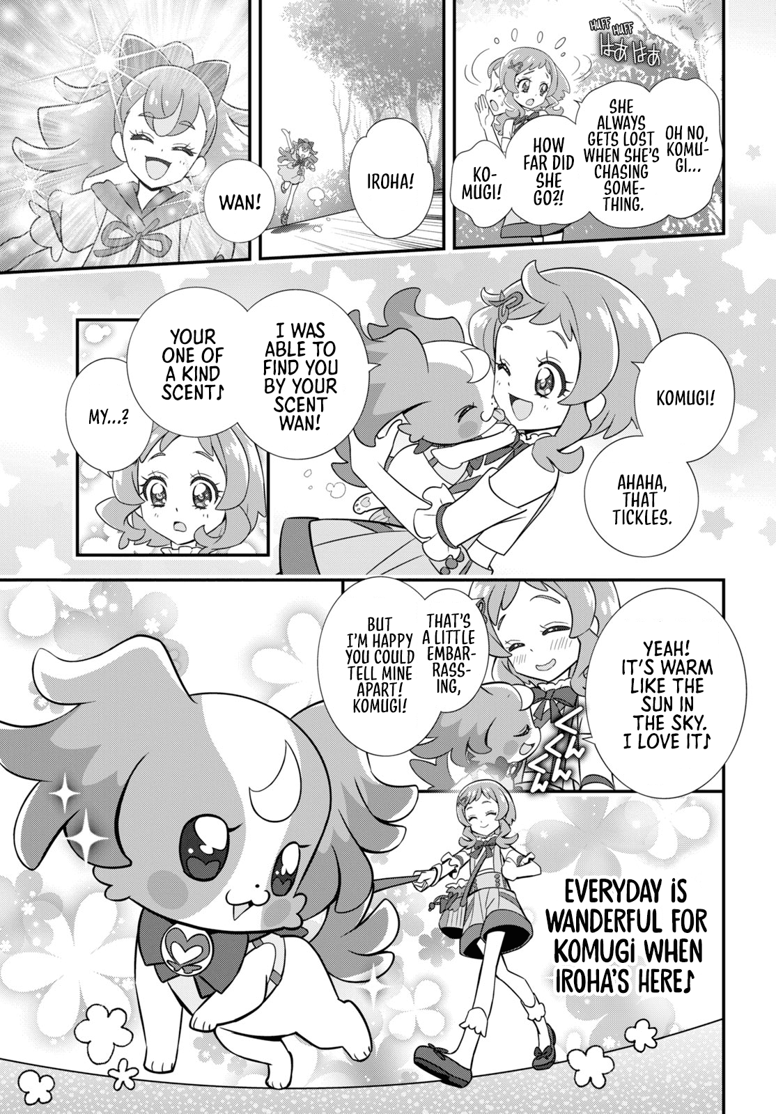 Wonderful Precure! - Chapter 1