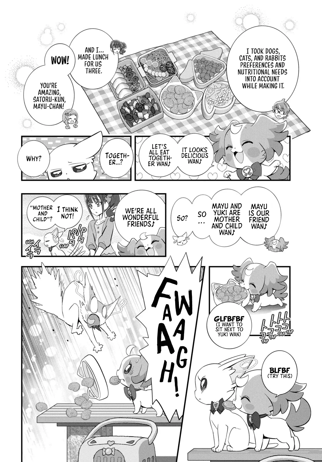 Wonderful Precure! - Chapter 5