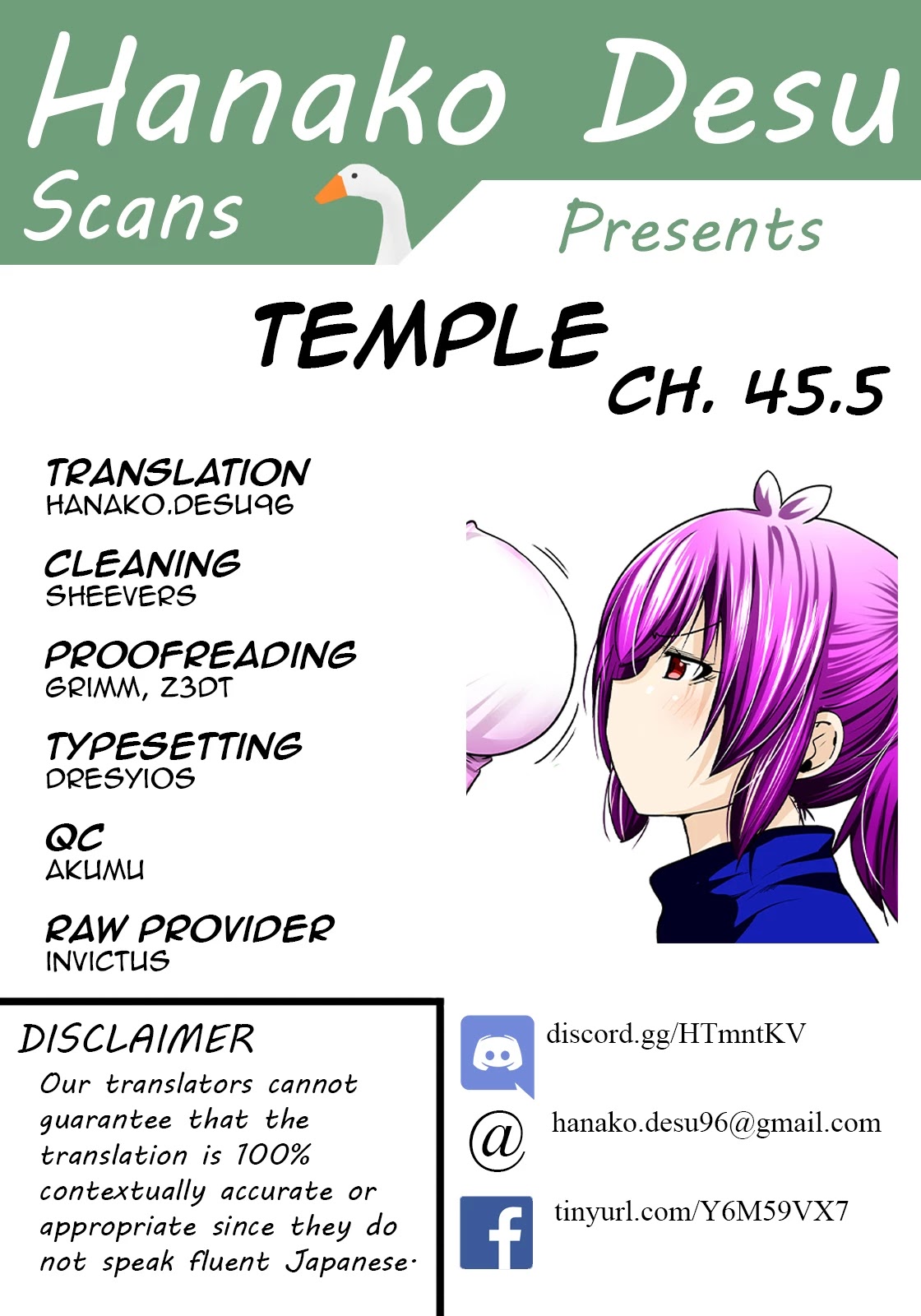 Temple - Chapter 45.5