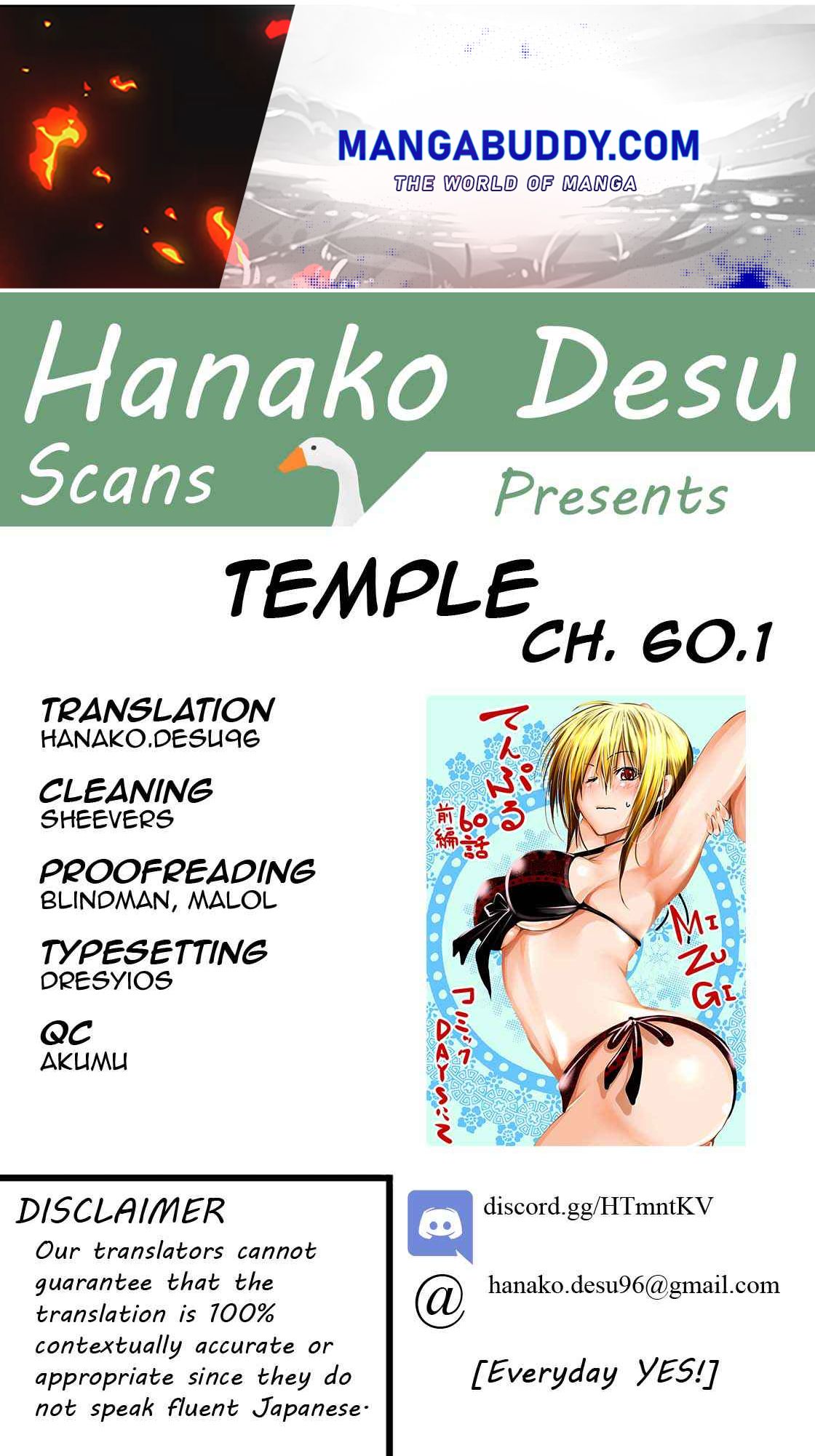 Temple - Chapter 60