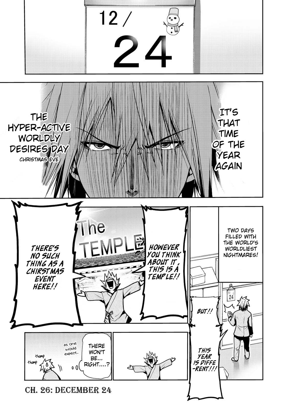 Temple - Vol.3 Chapter 26: December 24