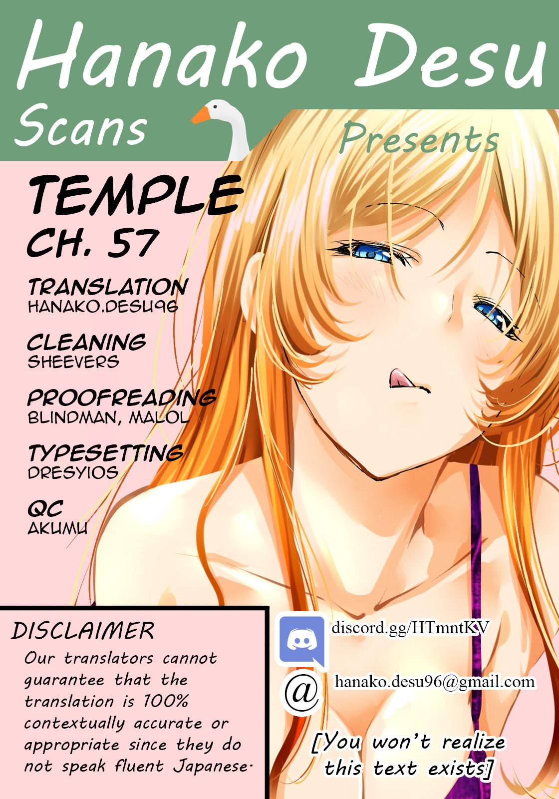 Temple - Chapter 57: Sara