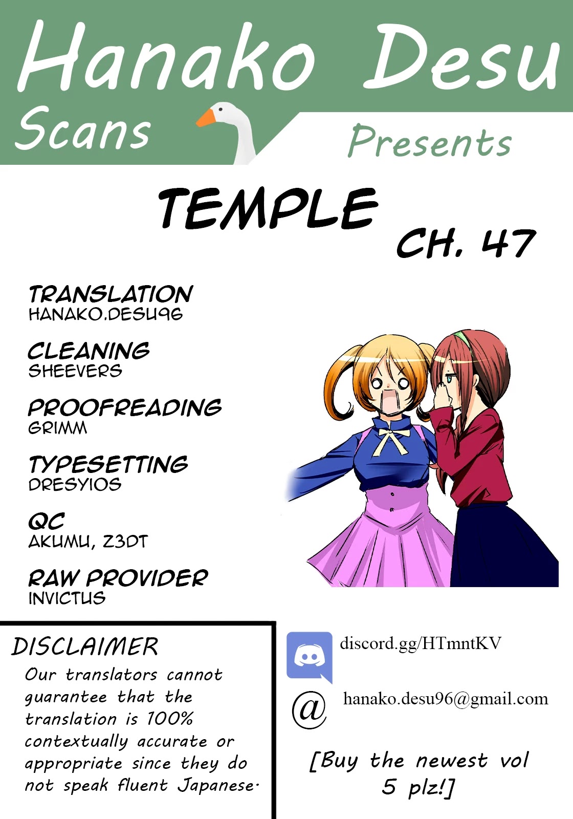 Temple - Chapter 47