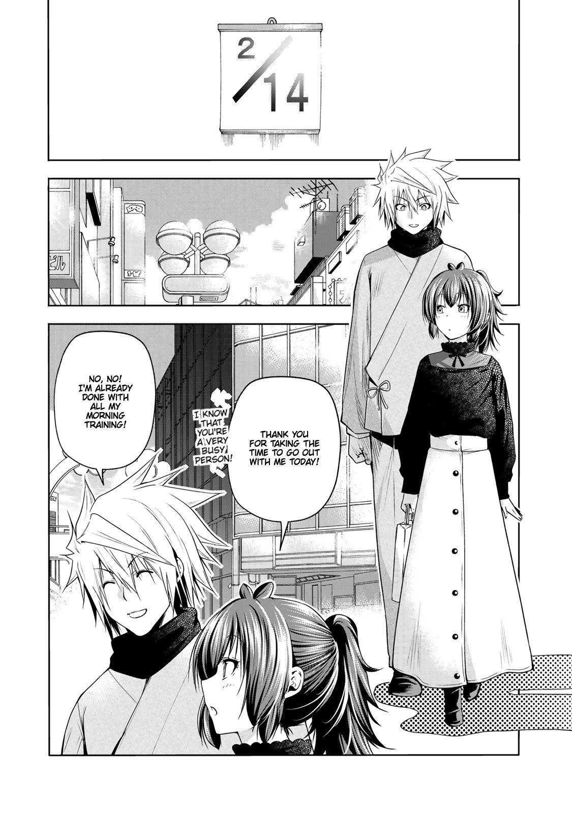 Temple - Chapter 67: Family Chocolate