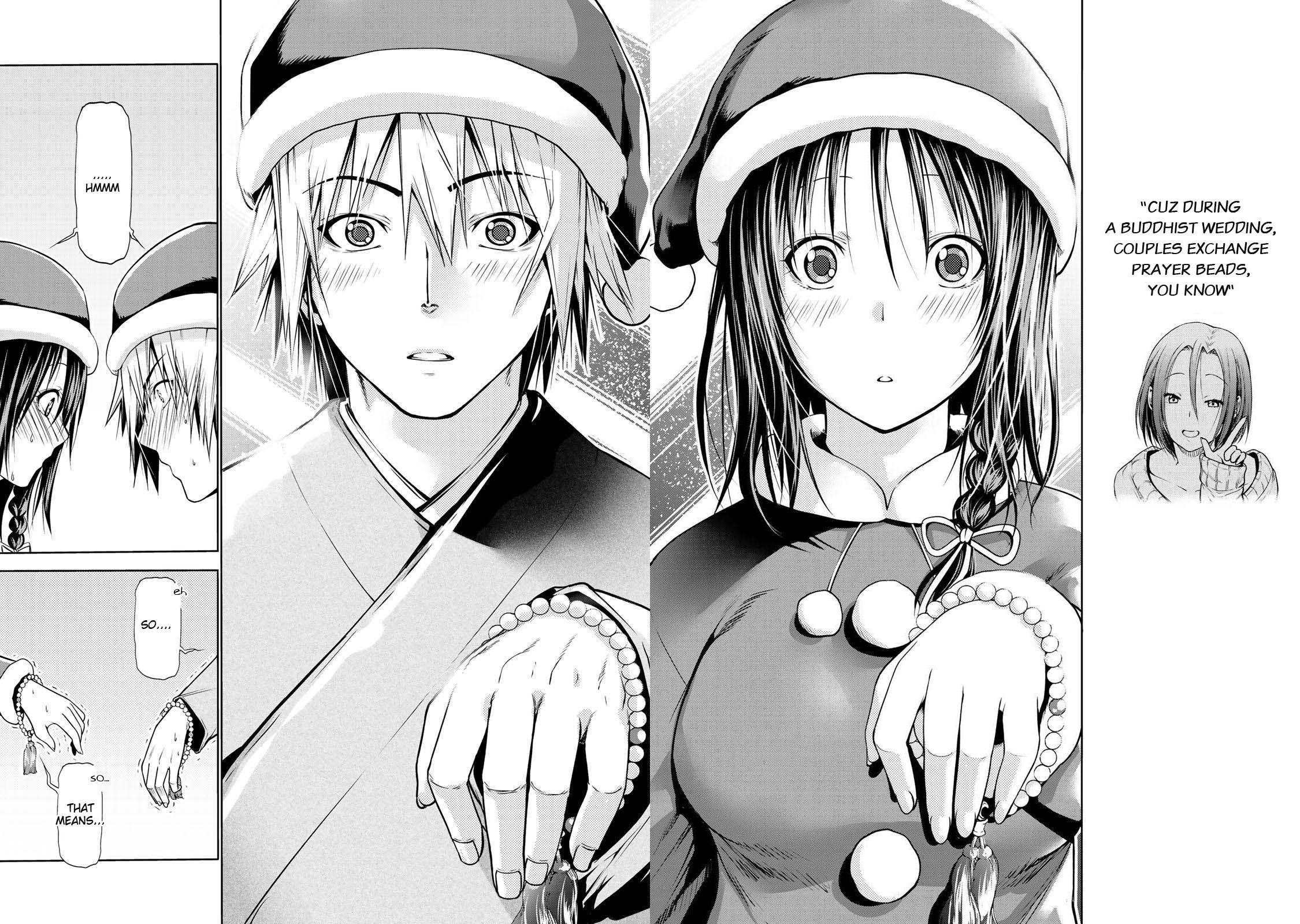 Temple - Vol.3 Chapter 27: December 25