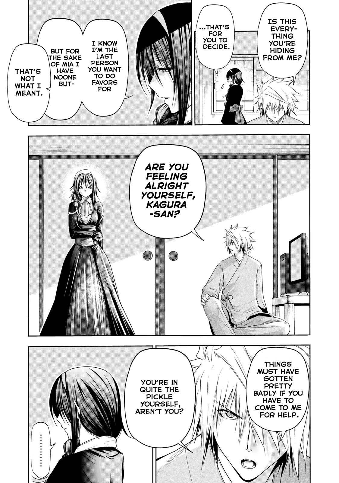 Temple - Chapter 59: Mikoto