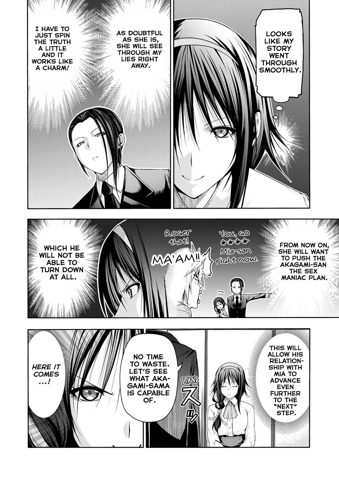 Temple - Chapter 59: Mikoto