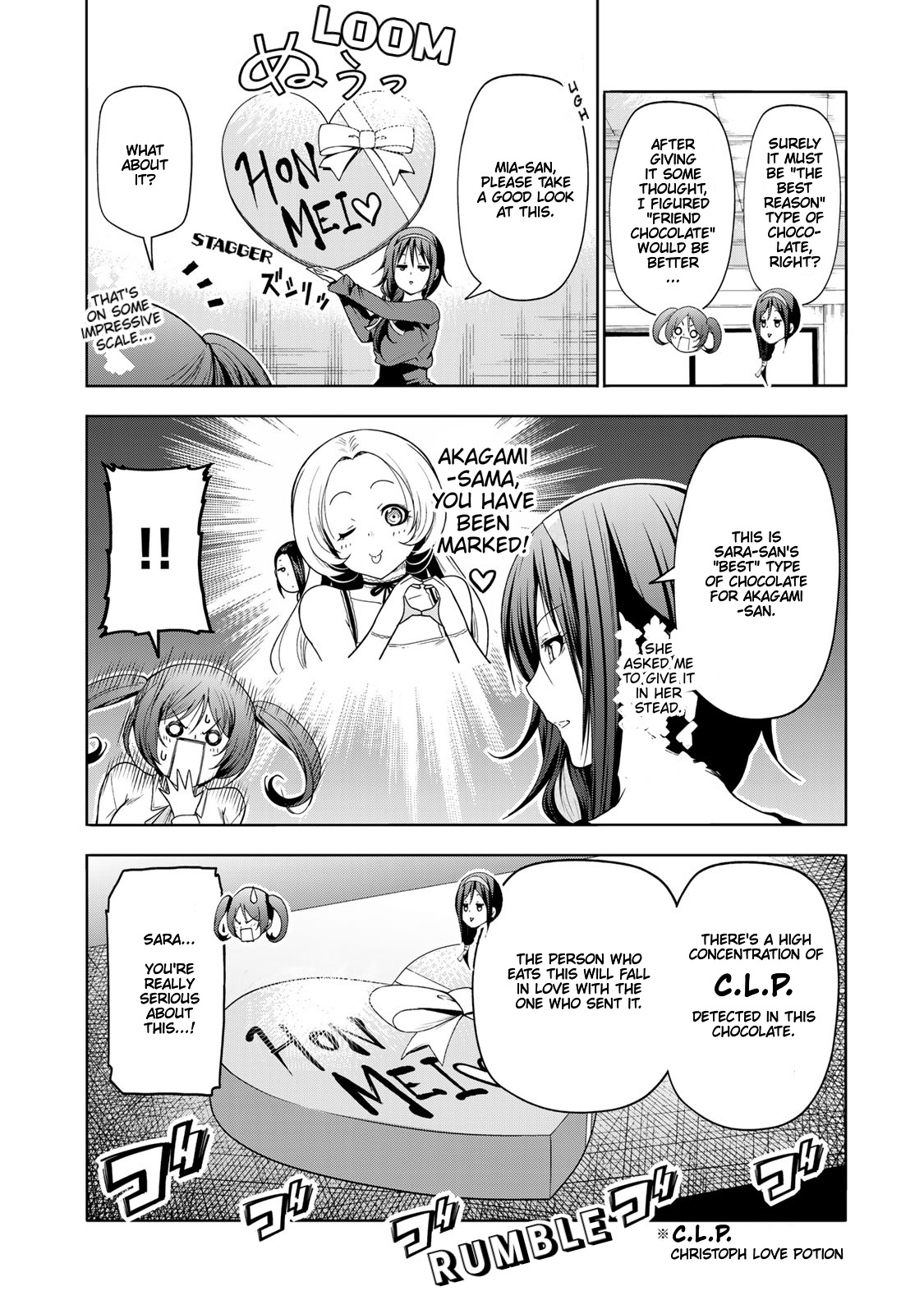 Temple - Chapter 68: Friend Chocolate