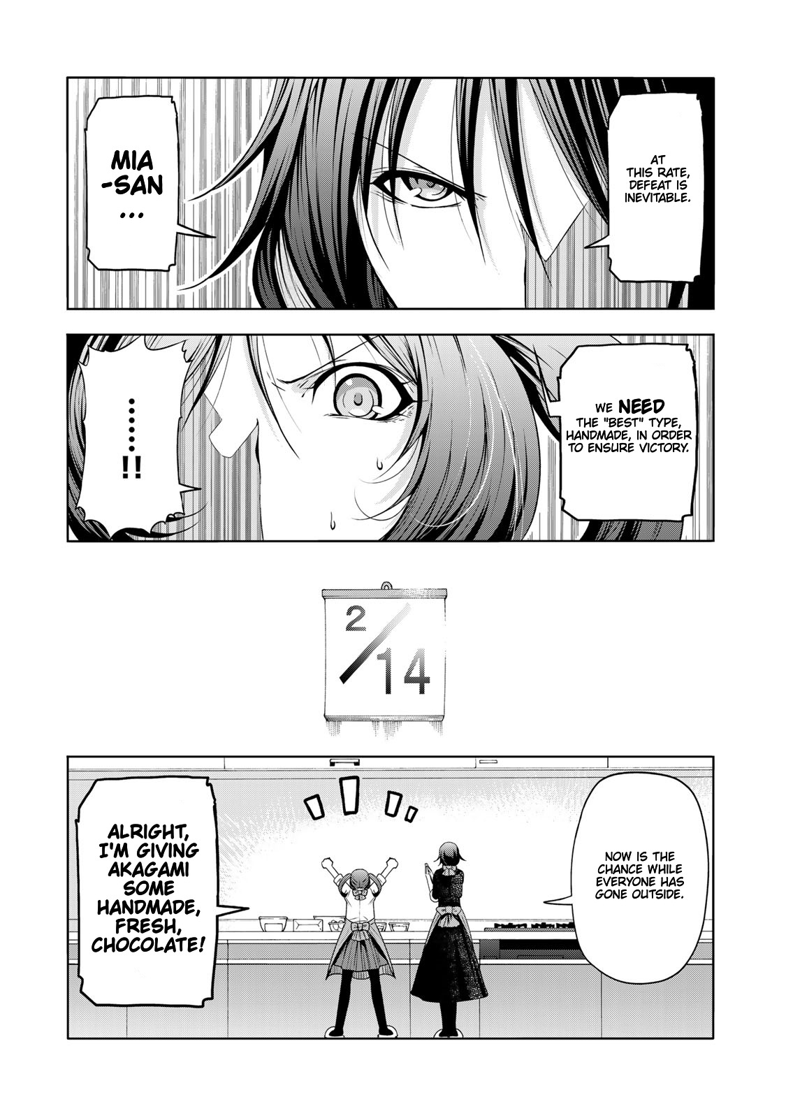 Temple - Chapter 68: Friend Chocolate