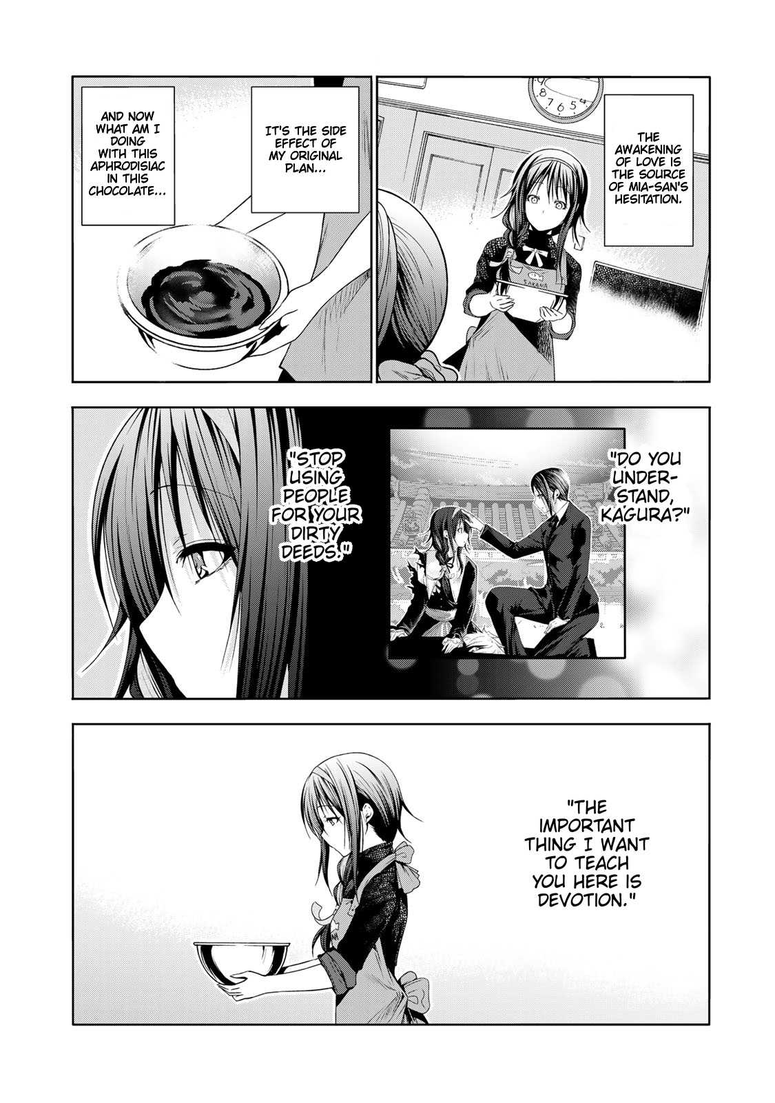 Temple - Chapter 68: Friend Chocolate