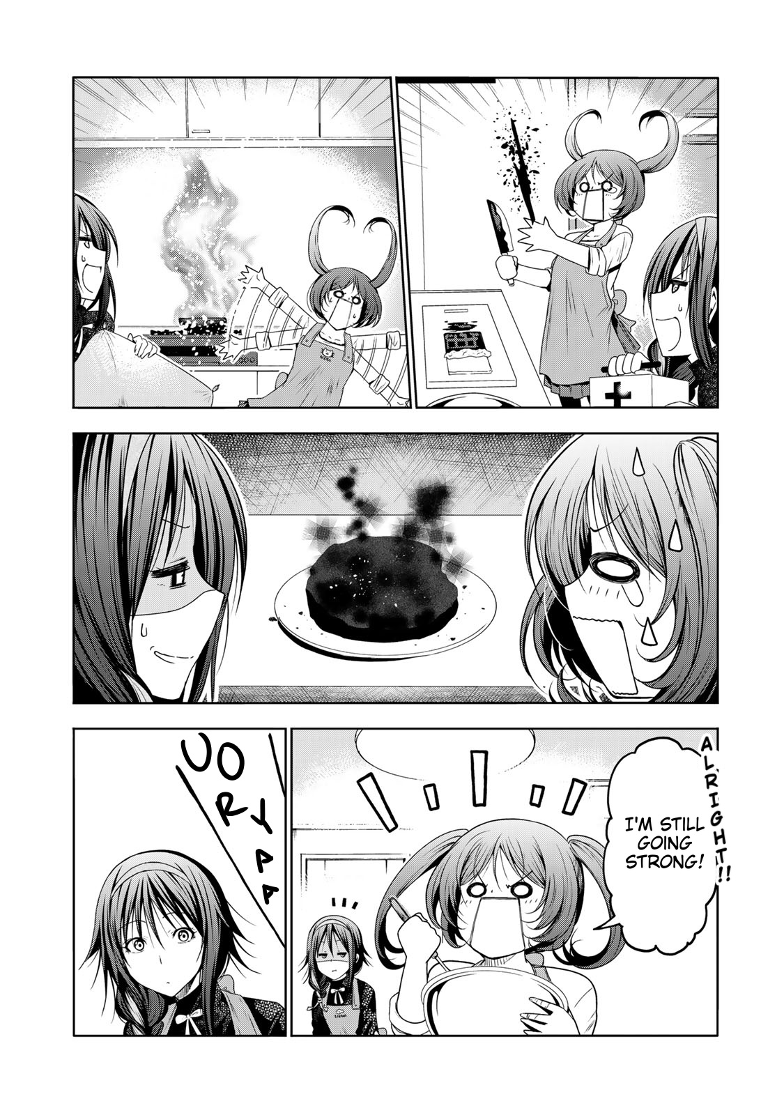 Temple - Chapter 68: Friend Chocolate